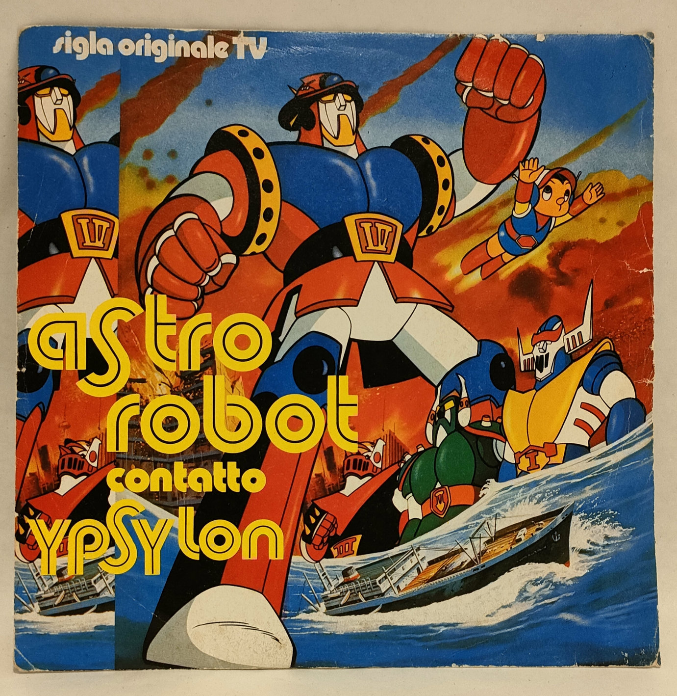 Disco 45 Giri – Astrorobot