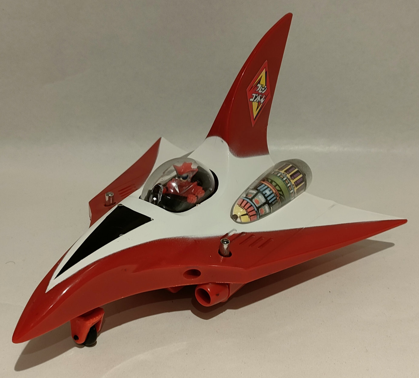 Brian Condor – Mazinga Jumbo