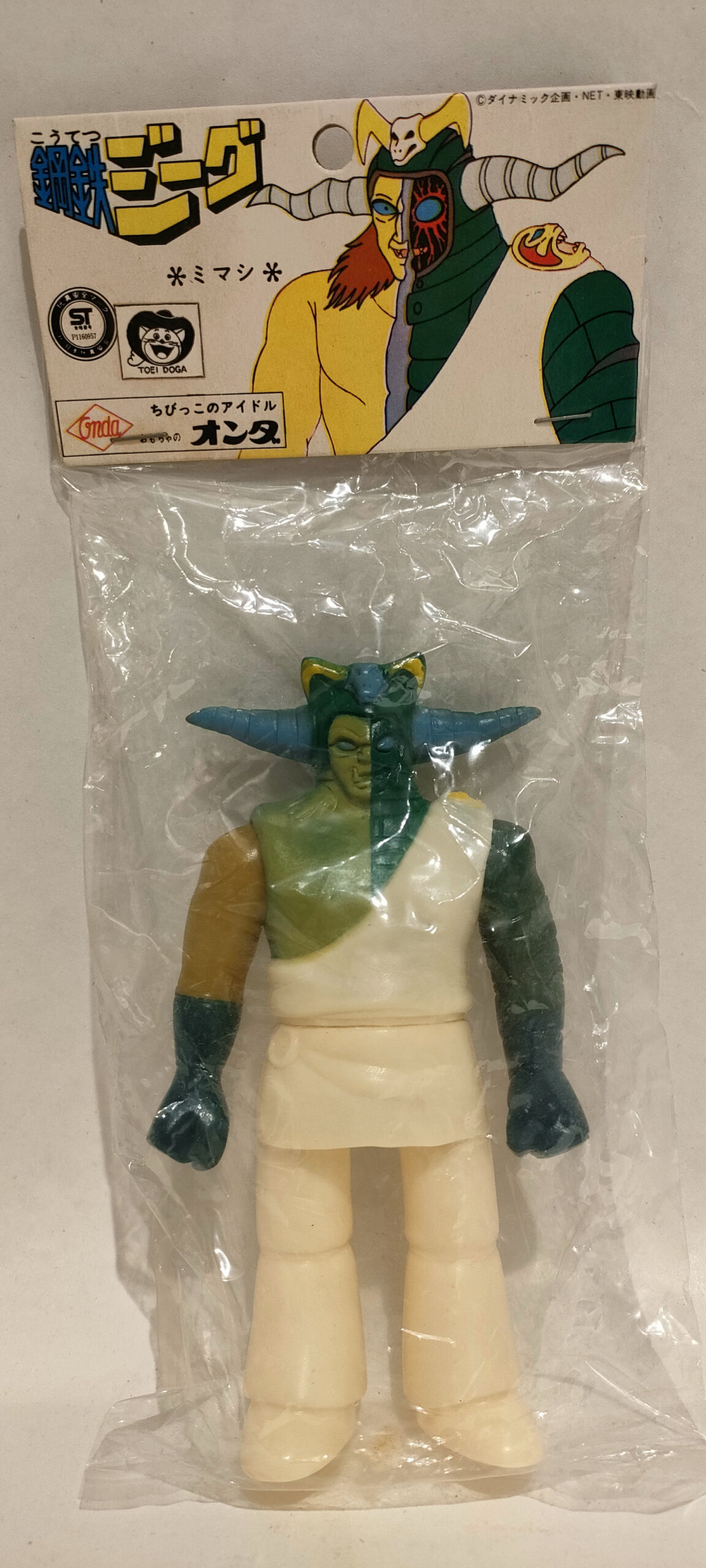 Mimashi – Jeeg Robot – In Blister