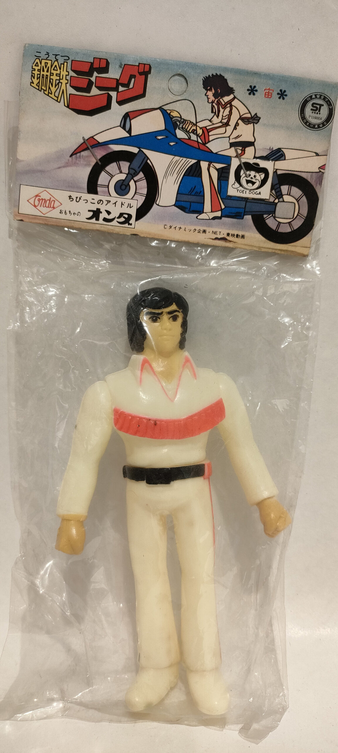Hiroshi Shiba – Jeeg Robot – In Blister