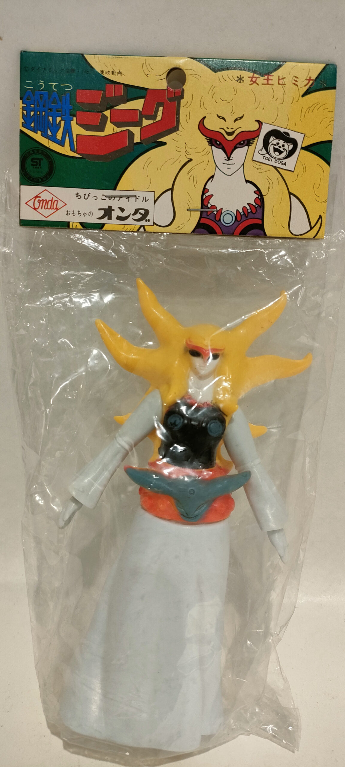 Regina Himica – Jeeg Robot – In Blister