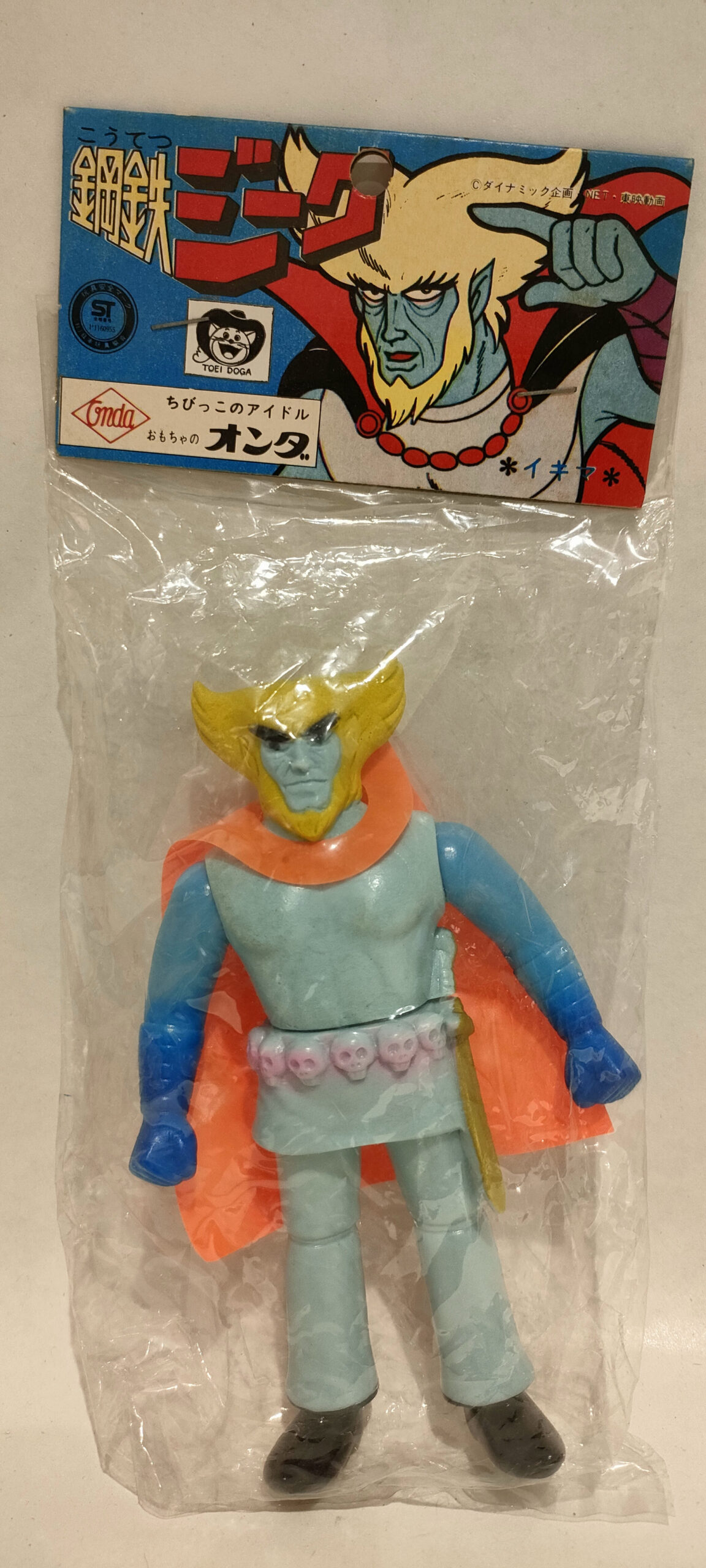 Ministro Ikima – Jeeg Robot – In Blister
