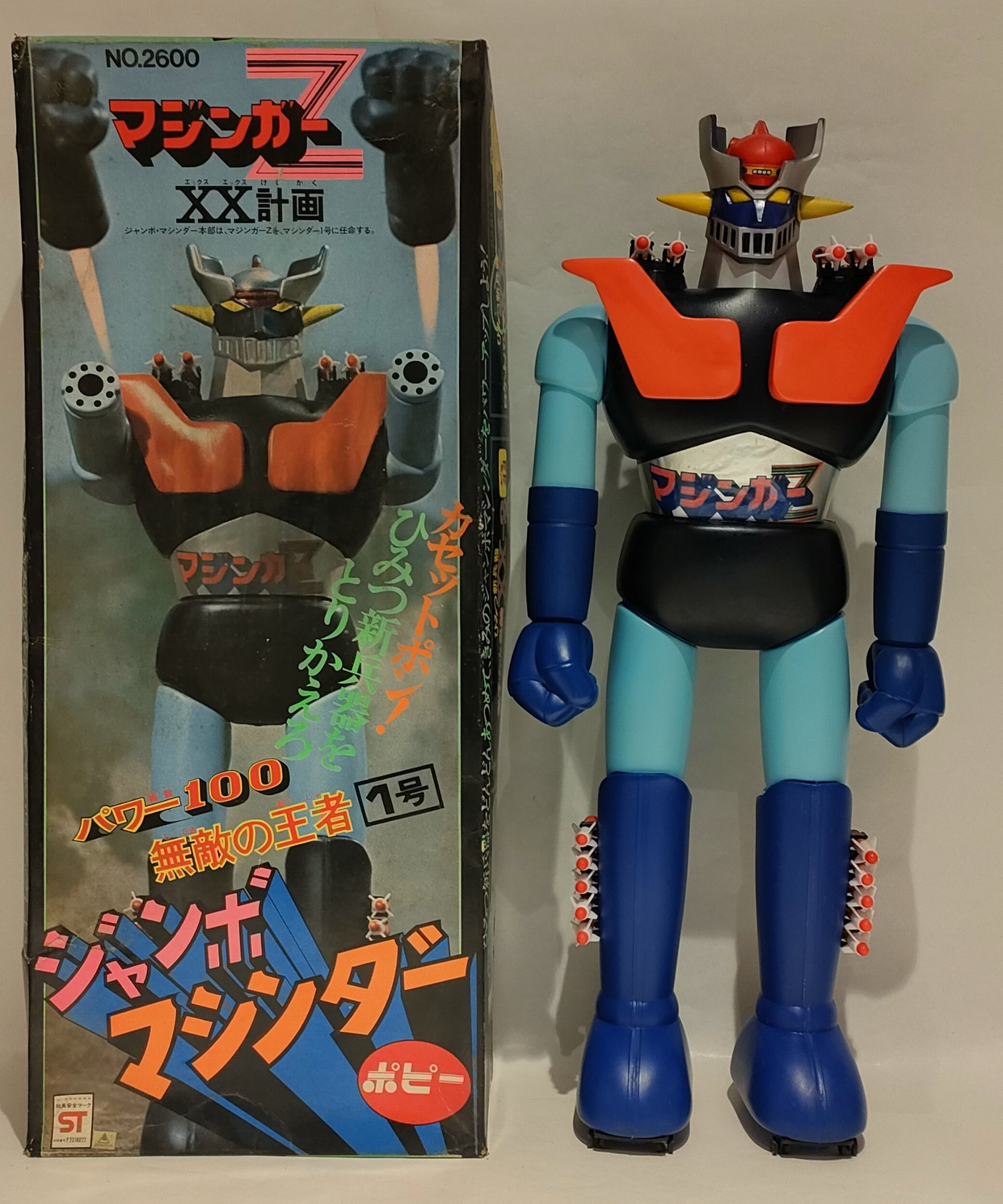 Mazinga Z – Jumbo –  In Box