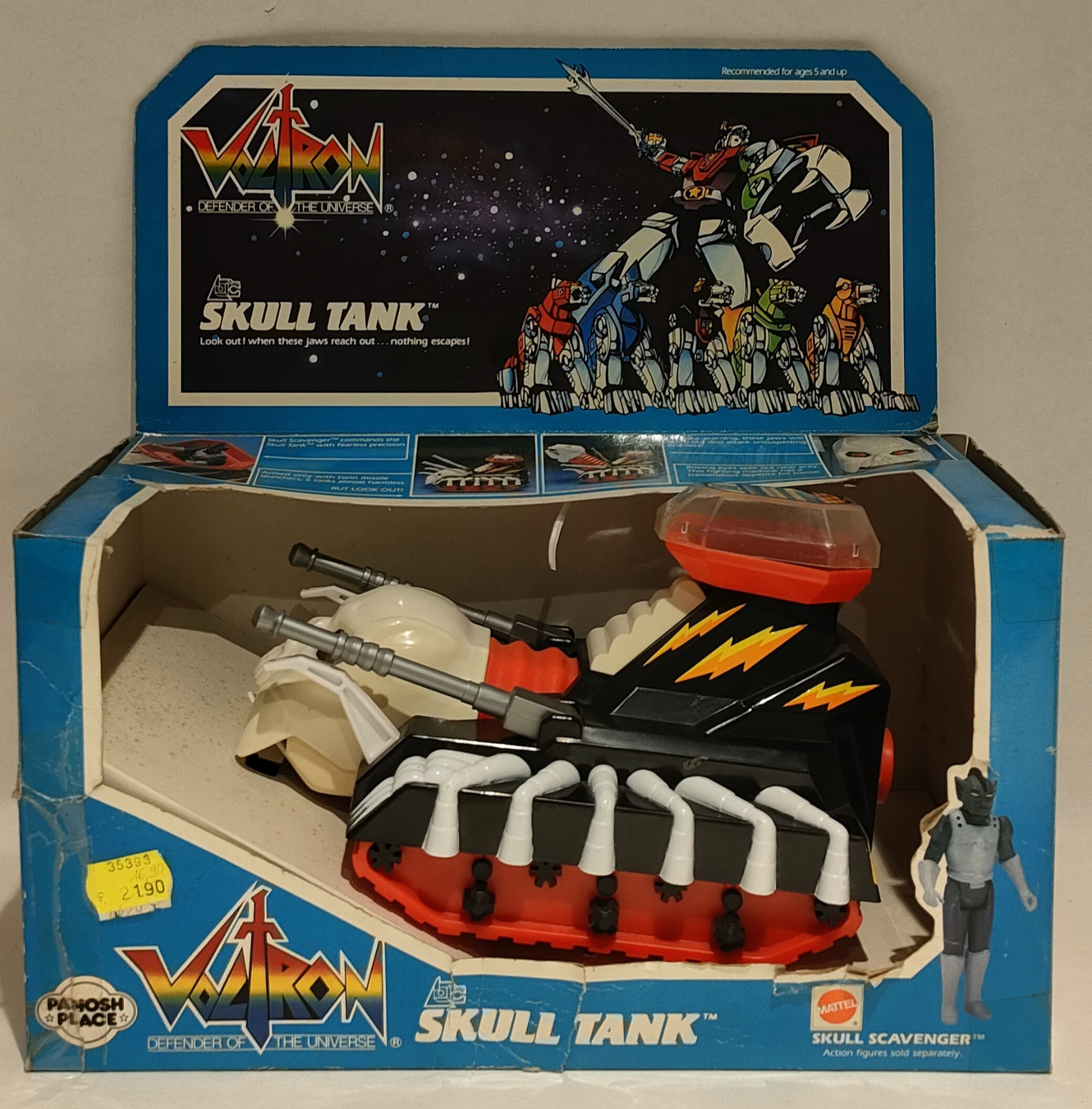 Skull Tank – In Box