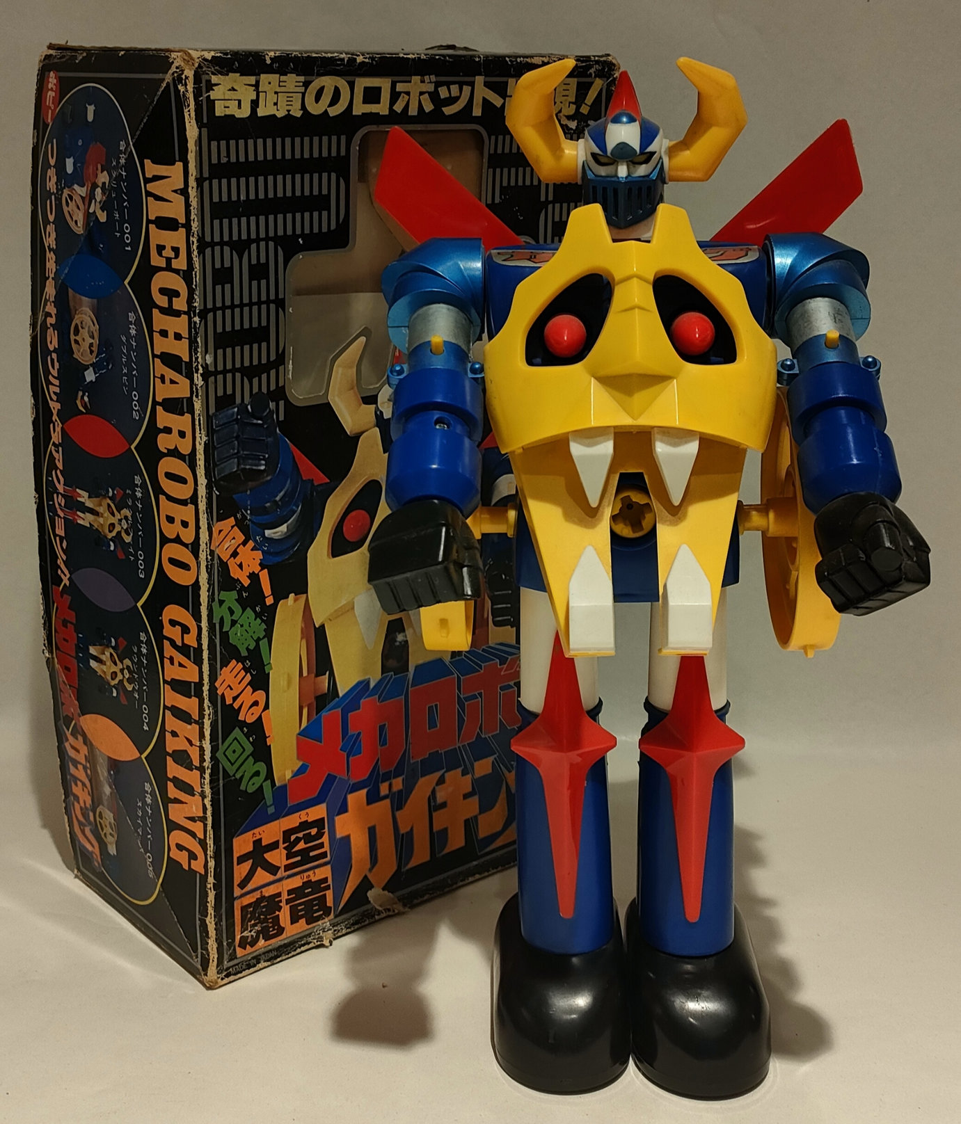 Gaiking – Mecharobot – Mini Jumbo Meccanizzato – In Box