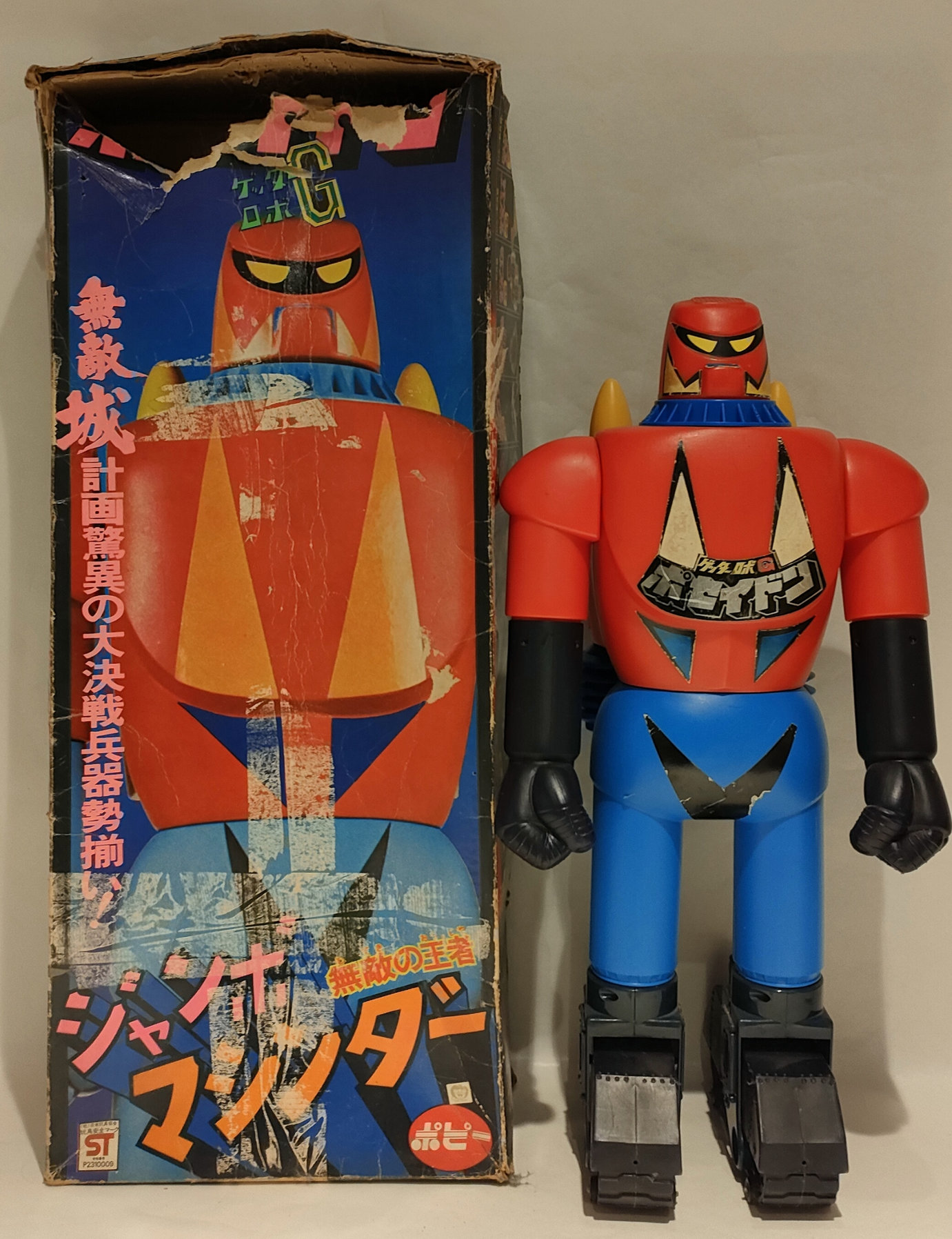 Poseidon Getter Robot – Jumbo – In Box