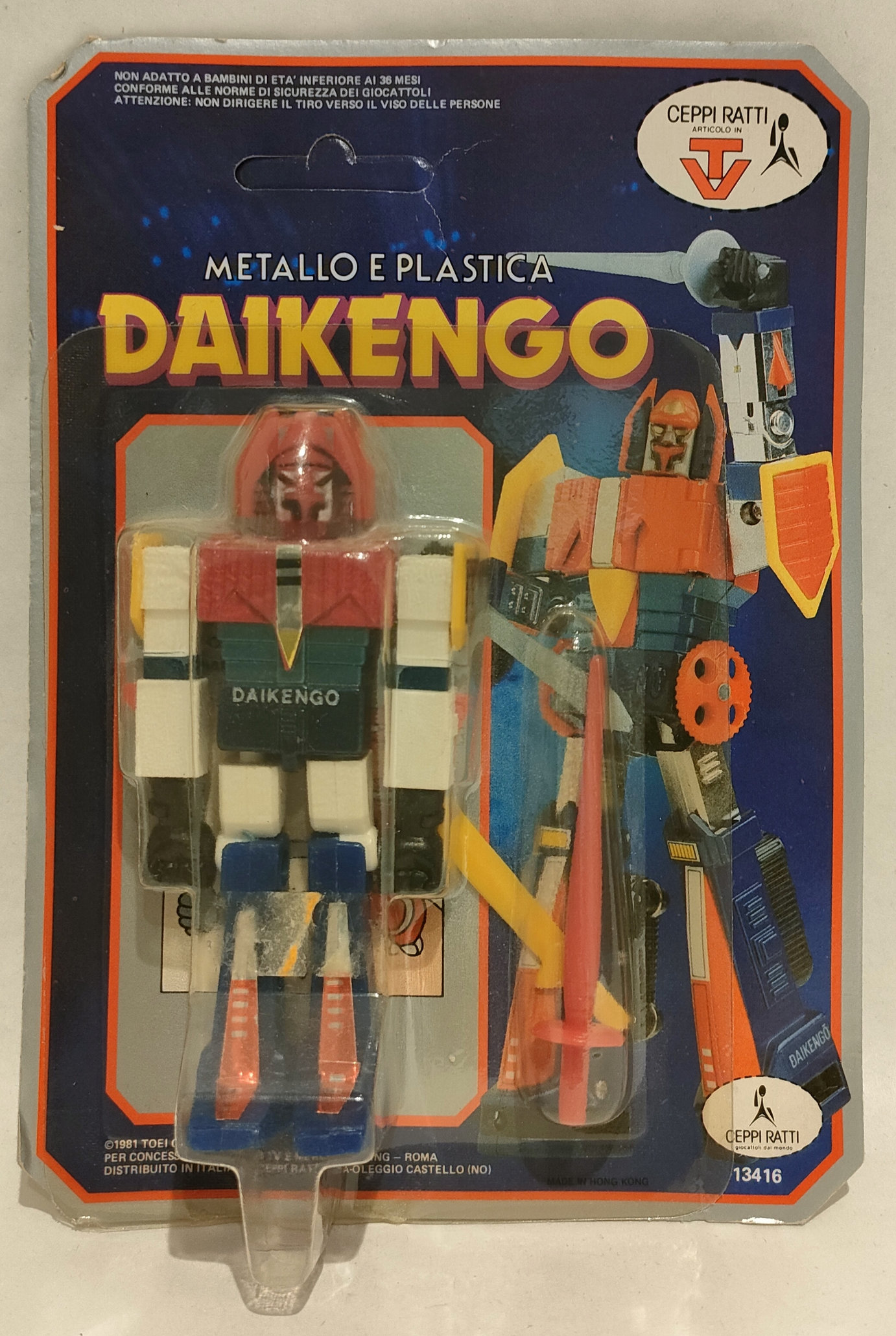 Daikengo – In Blister