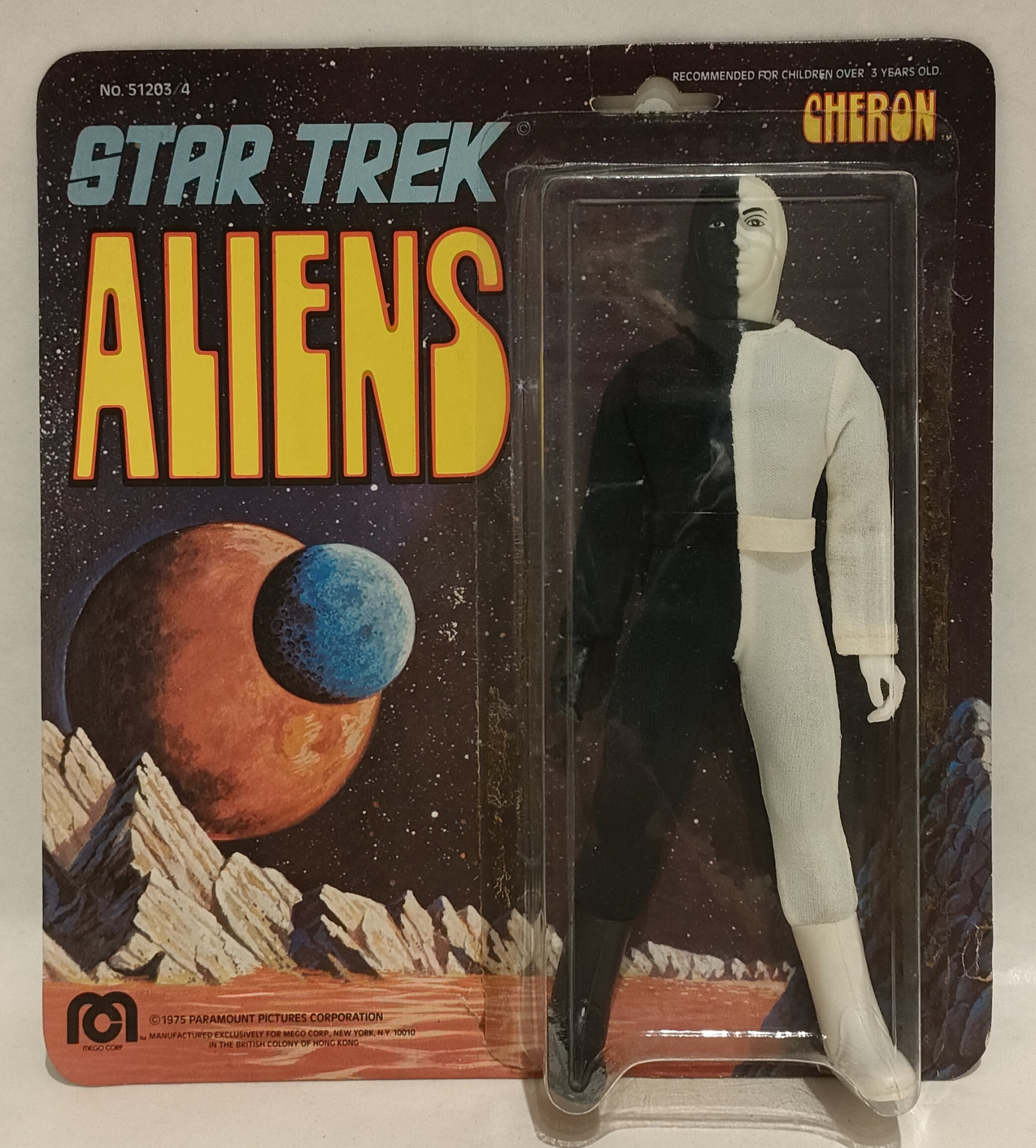 Cheron – Star Trek