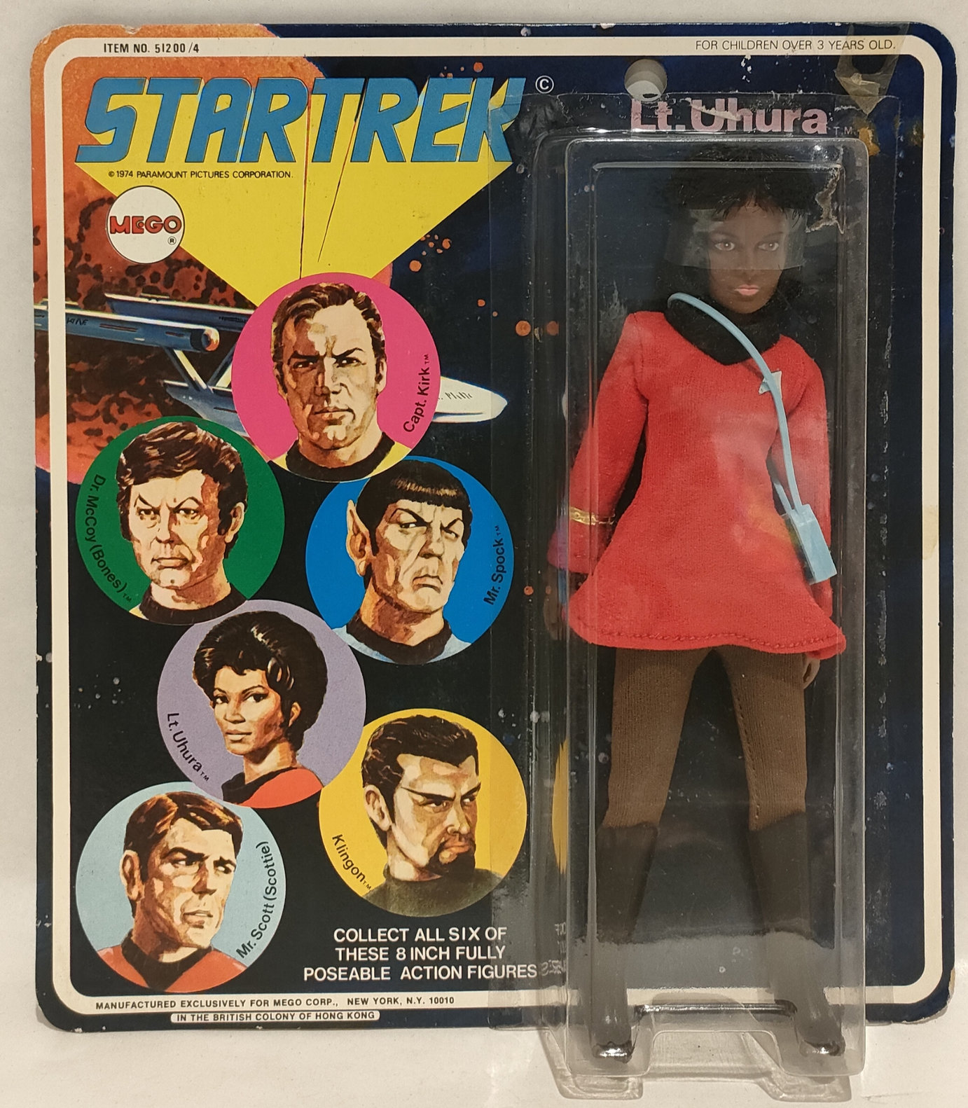 Lt. Uhura – Star Trek