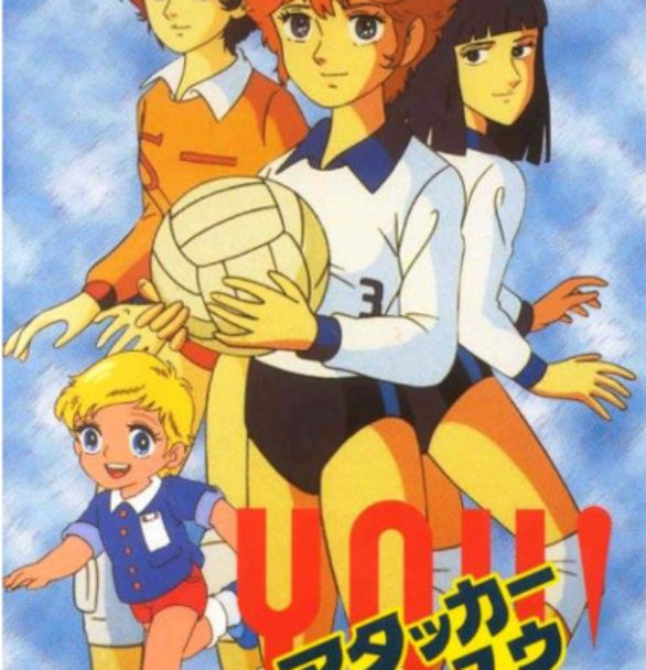 Mila e Shiro compiono 34 anni