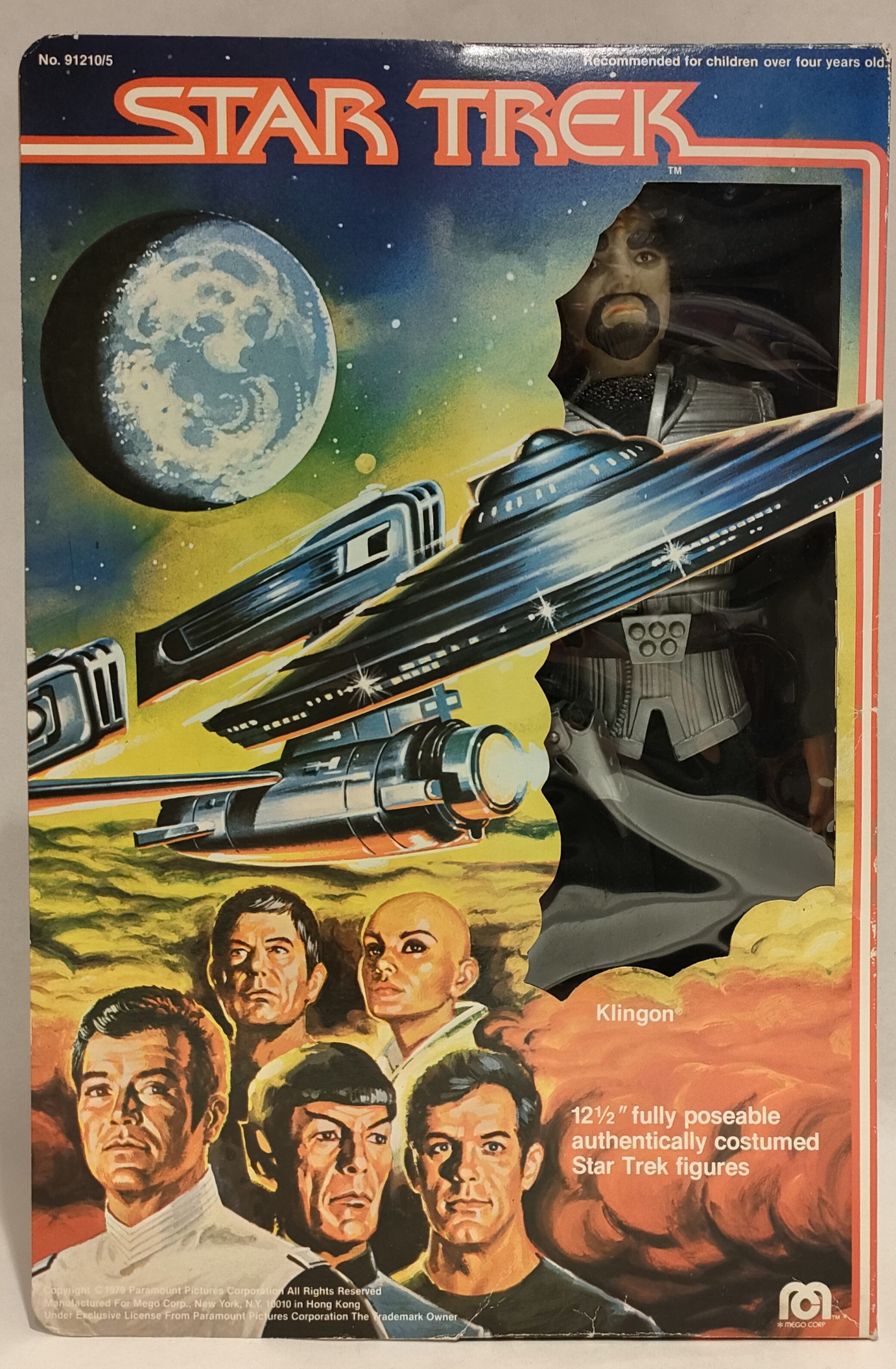 Decker – Star Trek