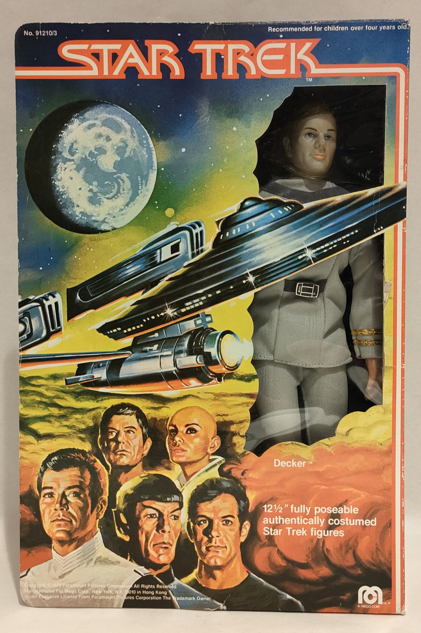 Arcturian – Star Trek