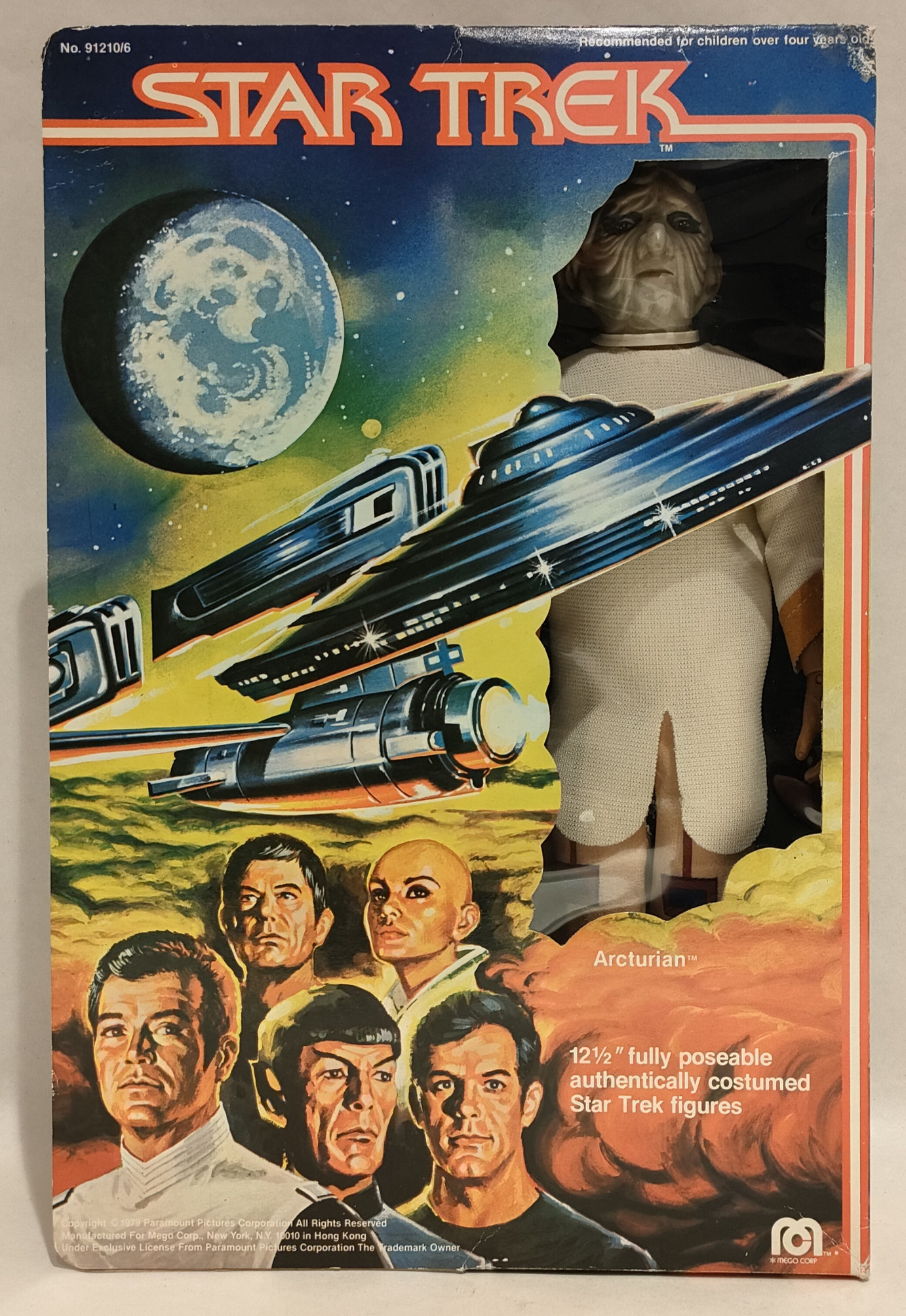 Capt Kirk – Star Trek