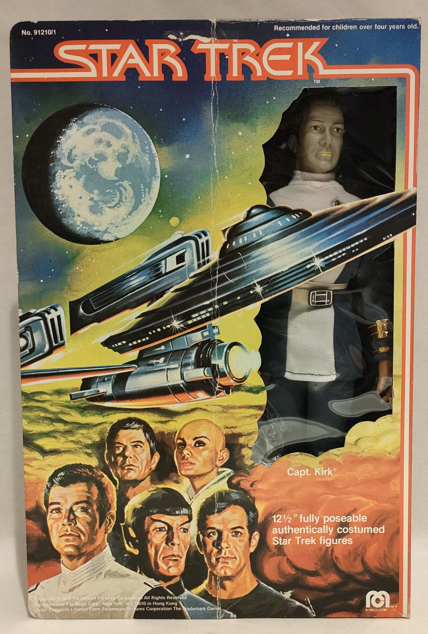 Ilia – Star Trek