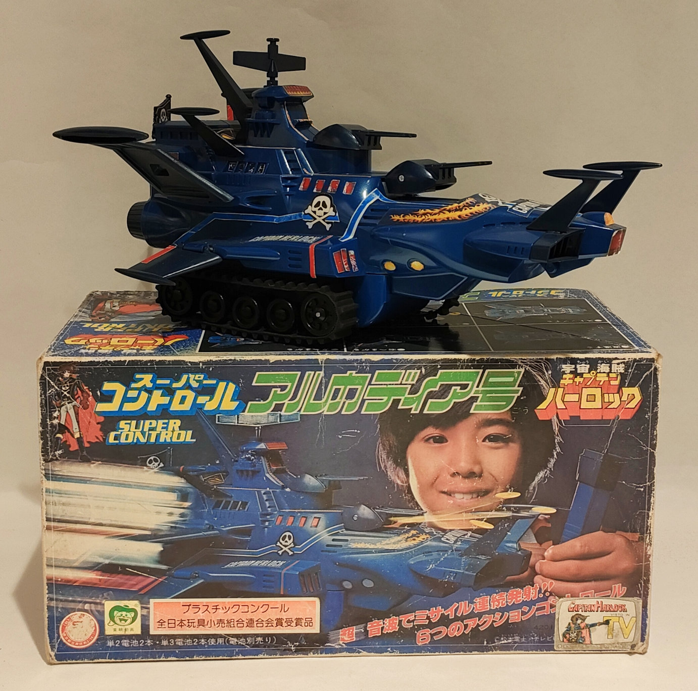 Arcadia – Capitan Harlock – In Box