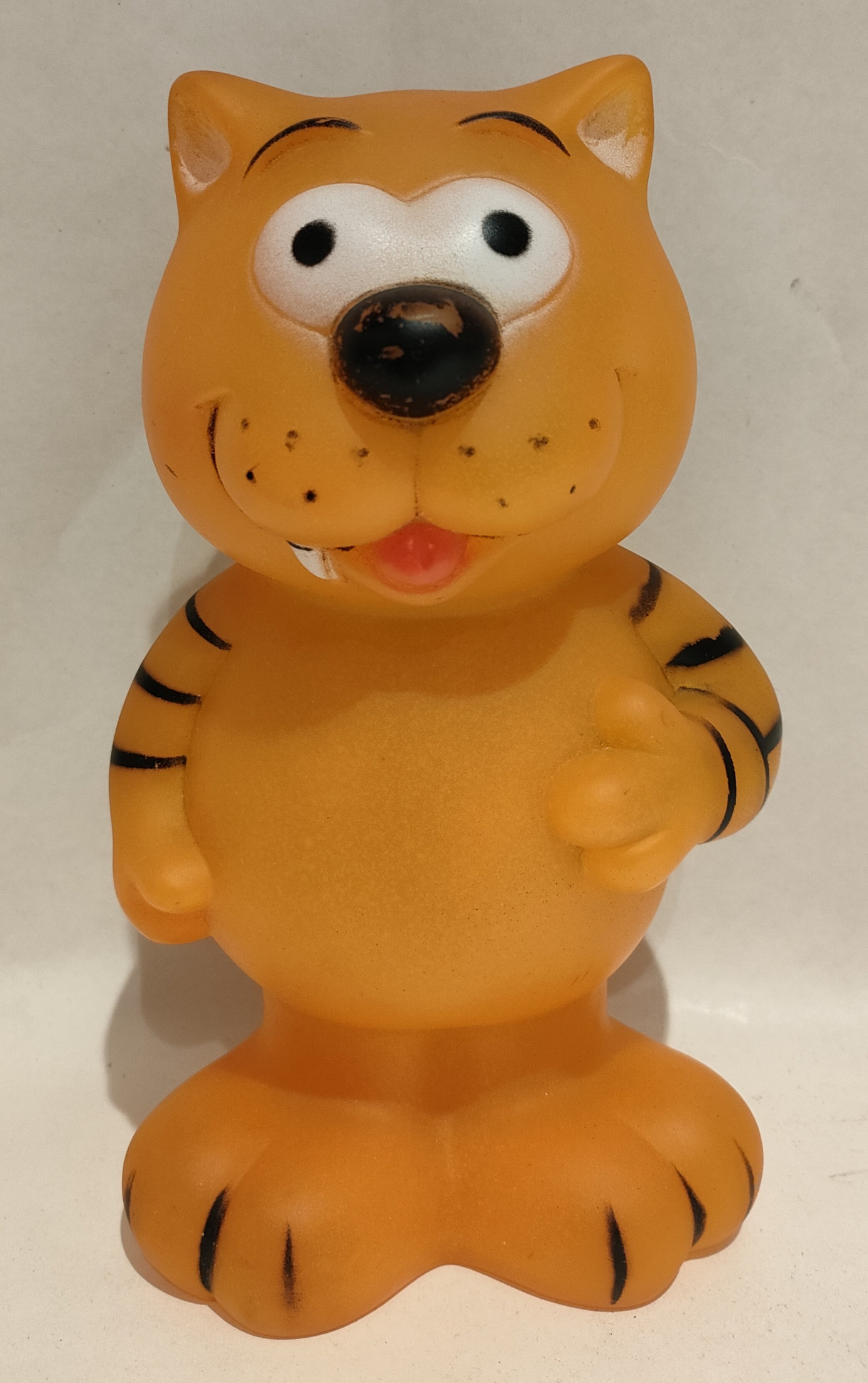 Garfield