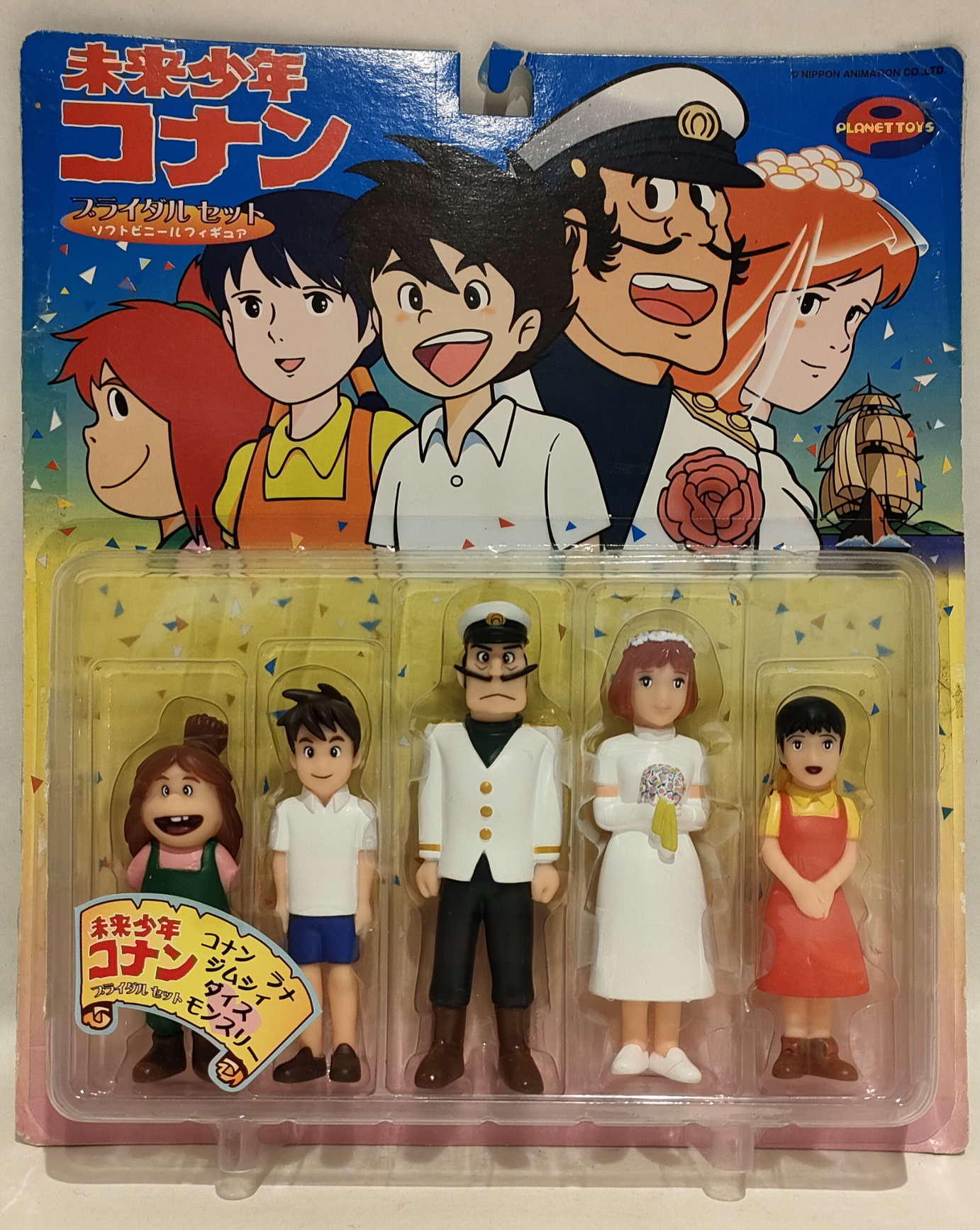 Conan Il Ragazzo Del Futuro – Set Personaggi – In Blister