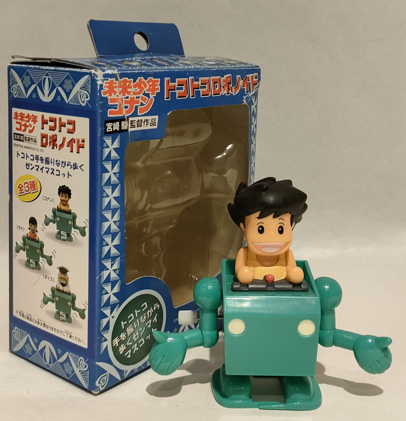 Conan Il Ragazzo Del Futuro – A Carica su Robot – In Box