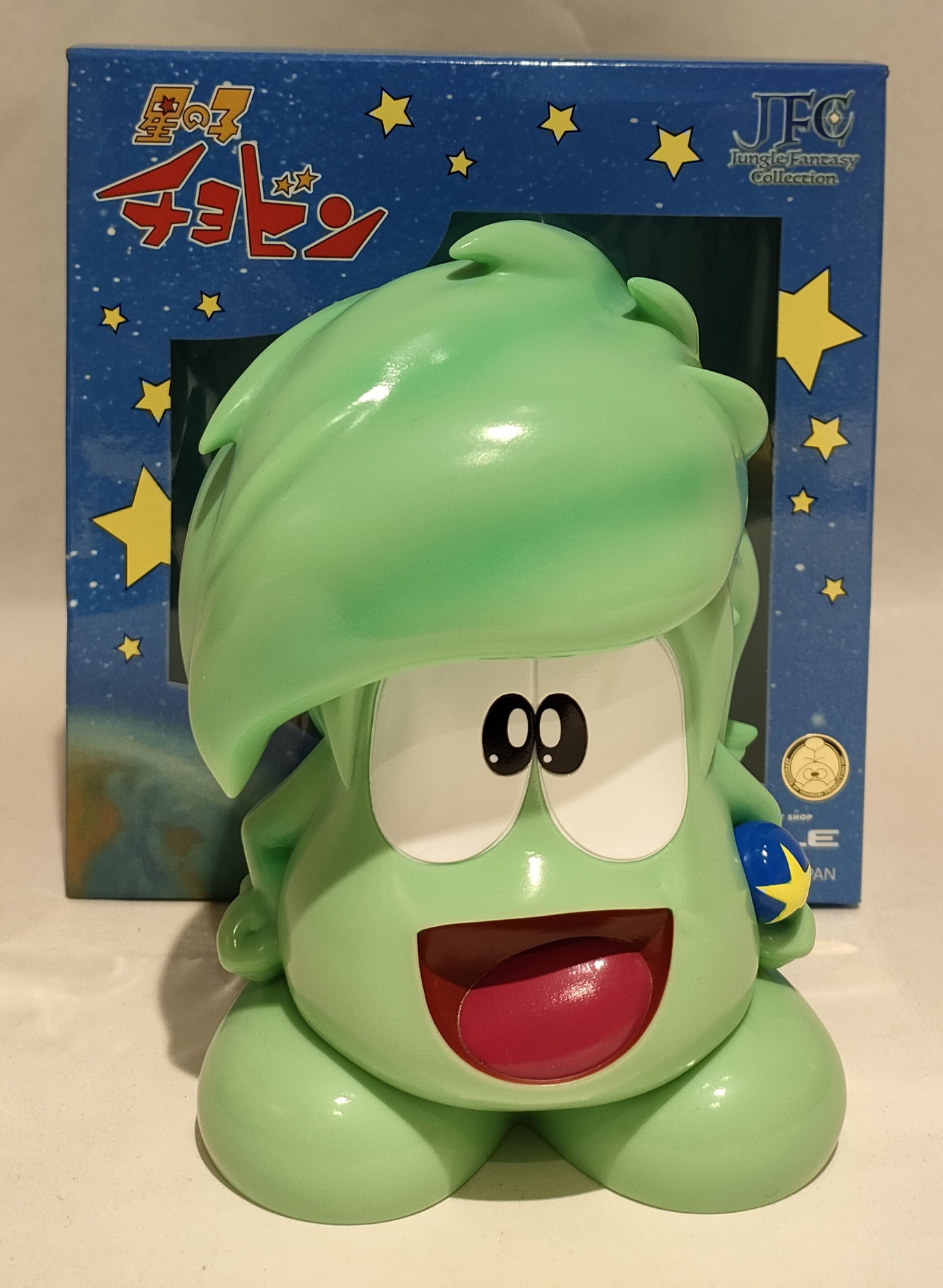 Chobin – In Box