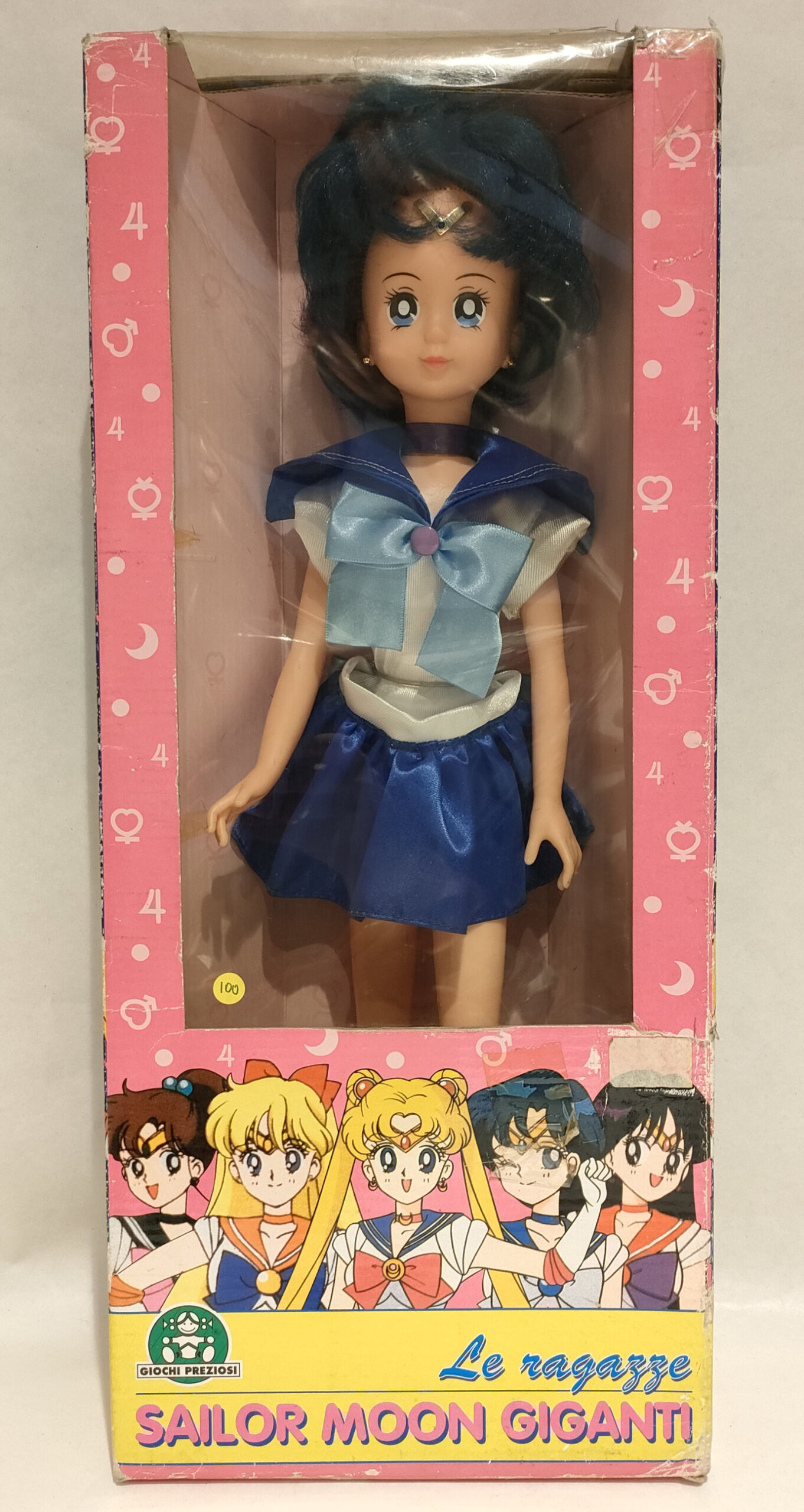 Sailor Mercury  – Sailor Moon – In Box