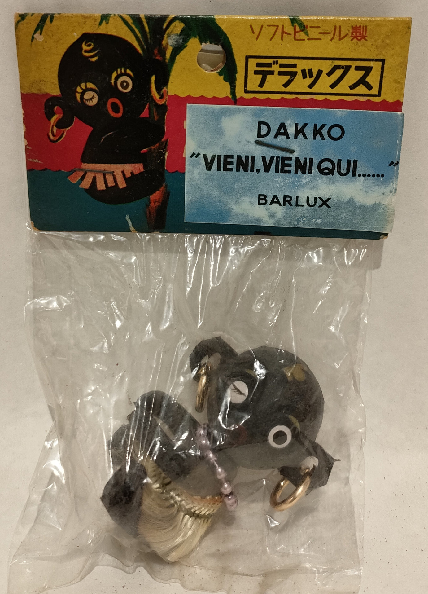 Dakko Chan – In Blister