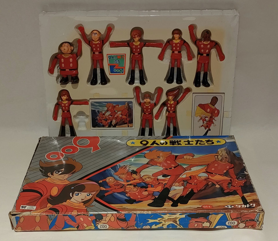 Set Cyborg – 8 Pezzi