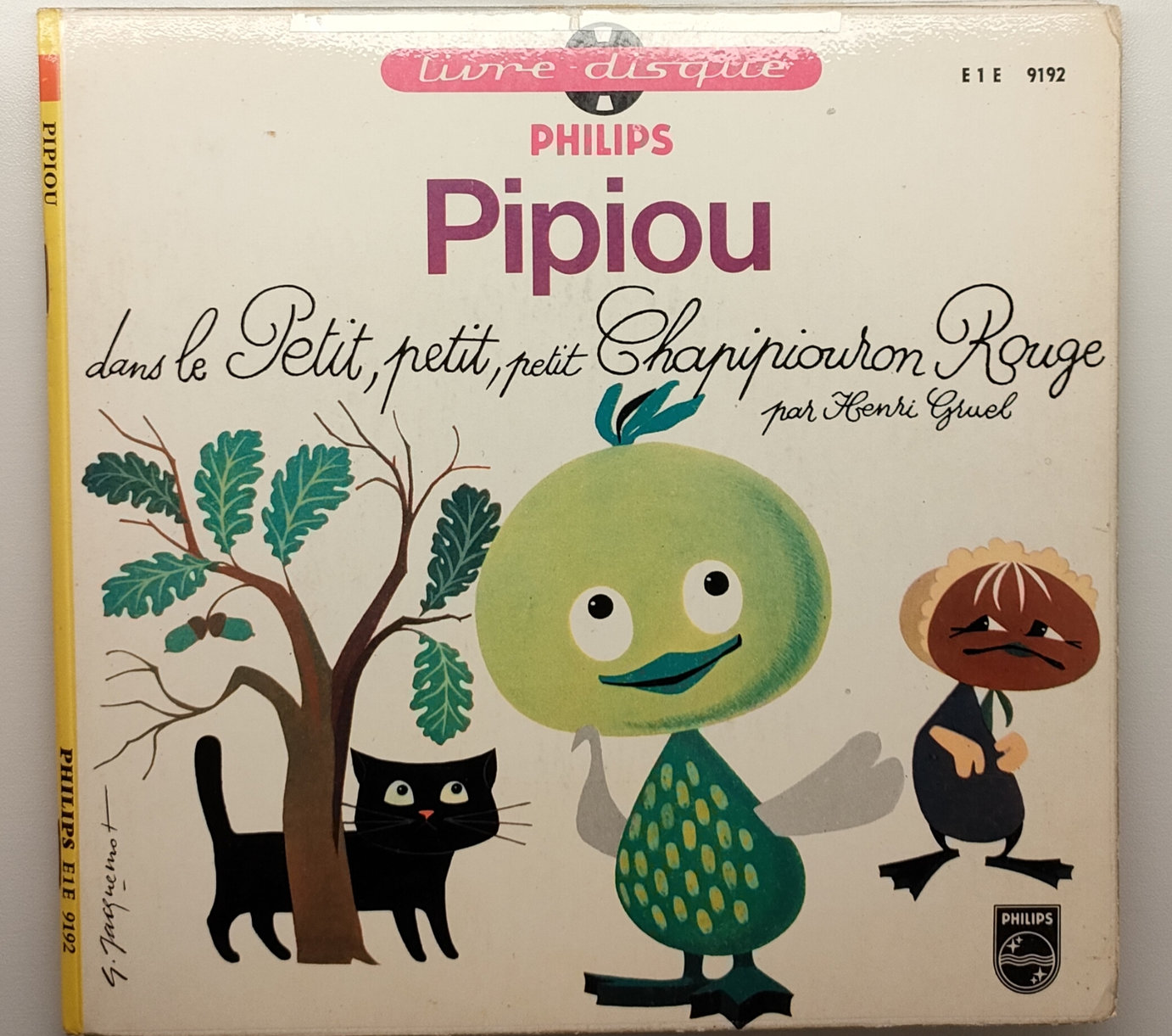 Disco 45 Giri –  Pipiou