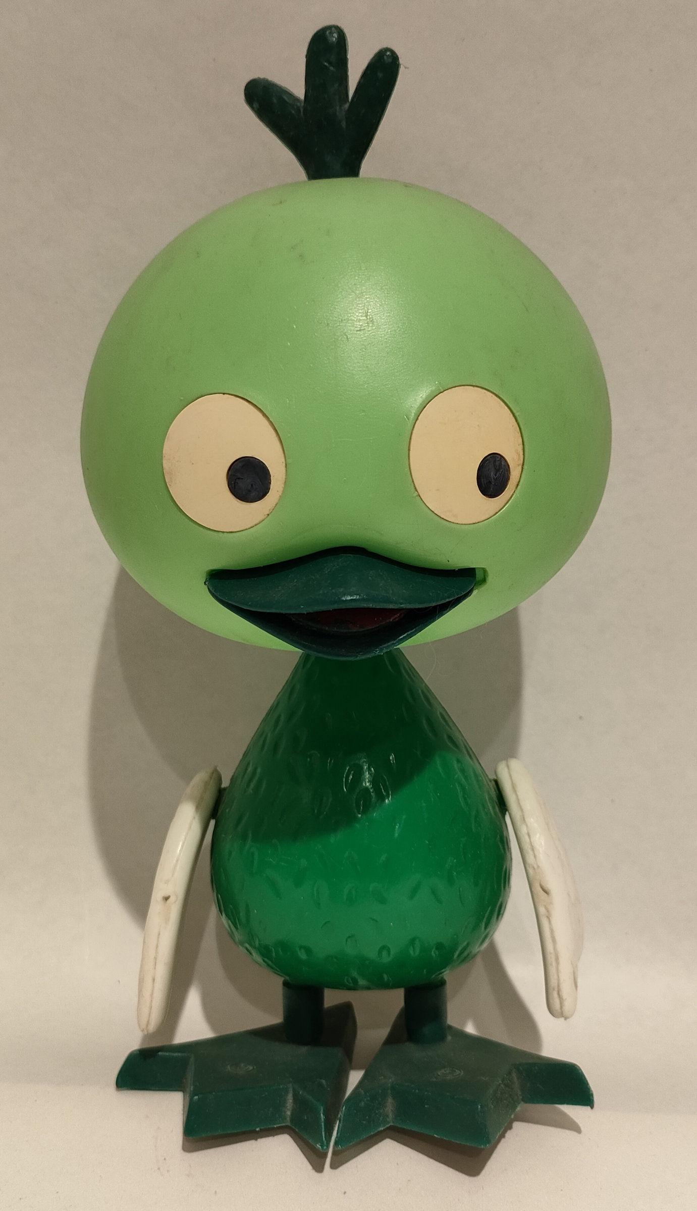 Pipiou