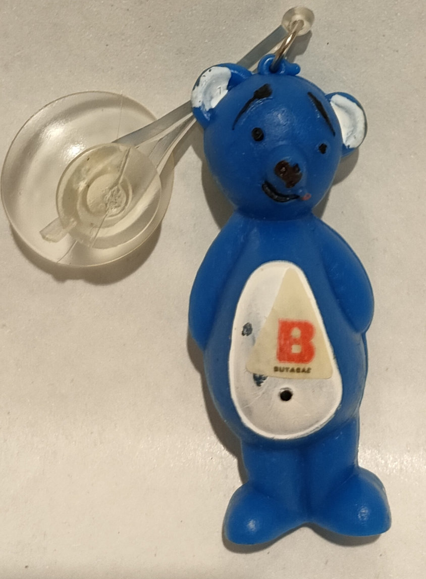 Butagaz