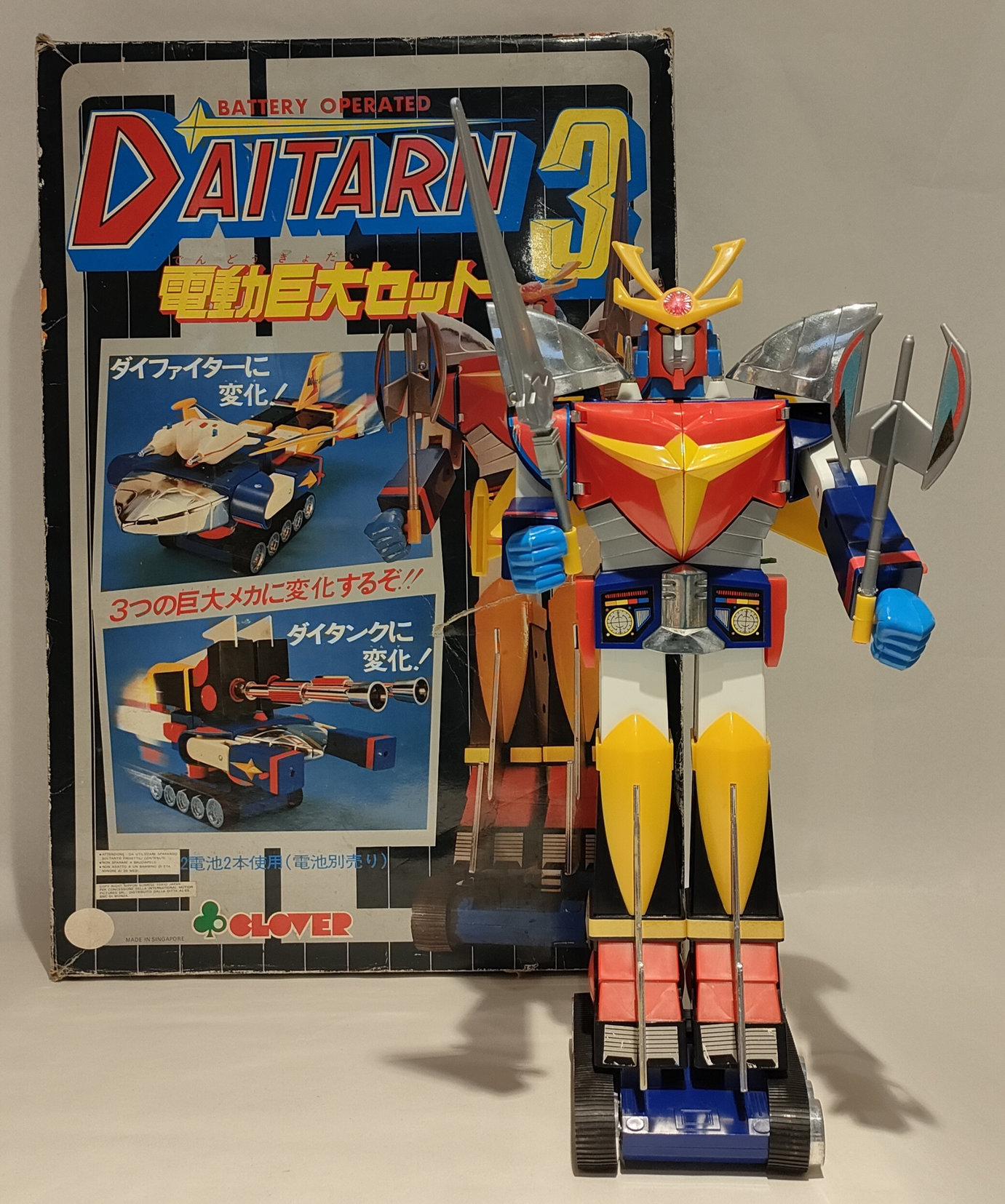 Daitarn 3 – In Box