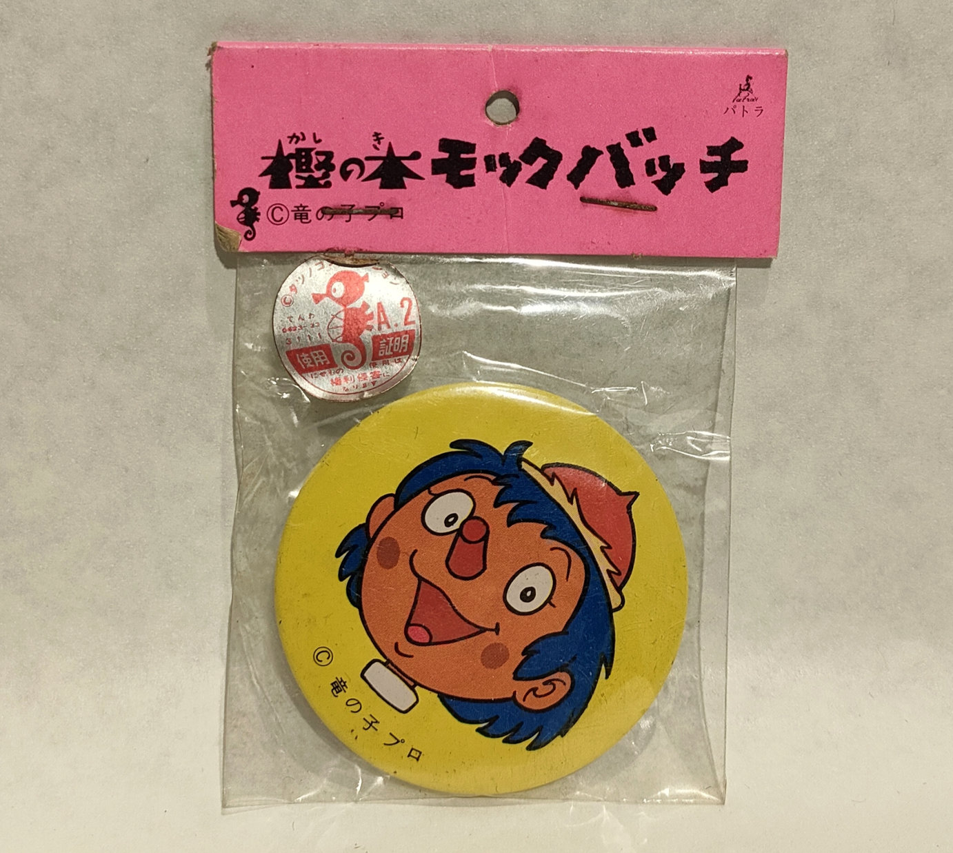 Spilla Pinocchio Takara