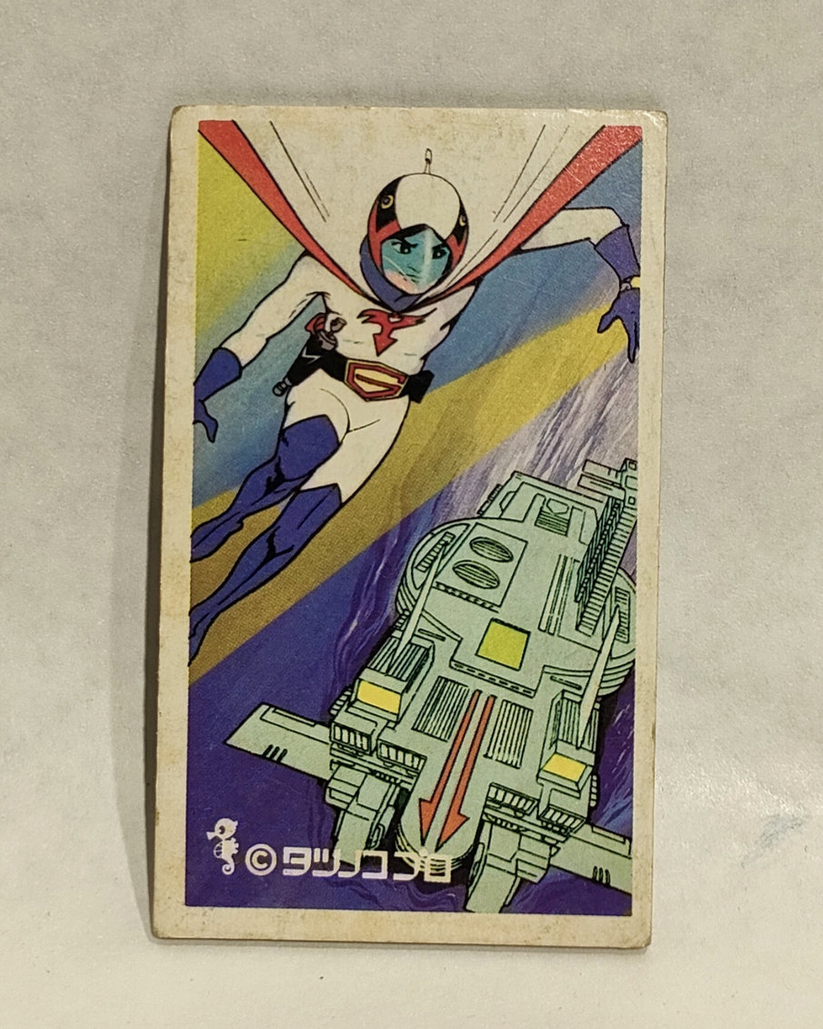 Figurina 91038 gatchaman