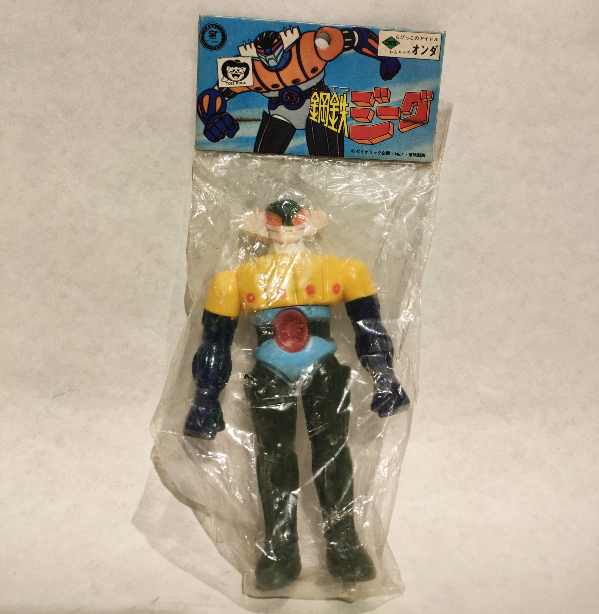 Jeeg Robot – In Blister