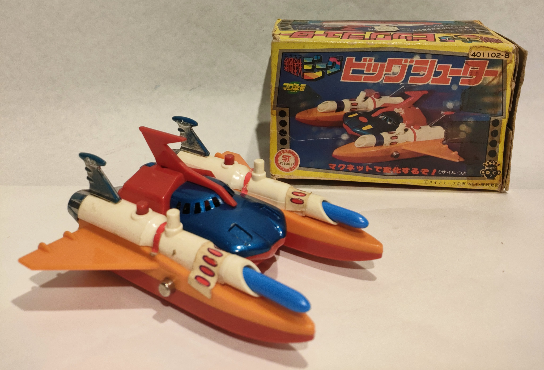 Big Shooter (Jeeg Robot) – In Box