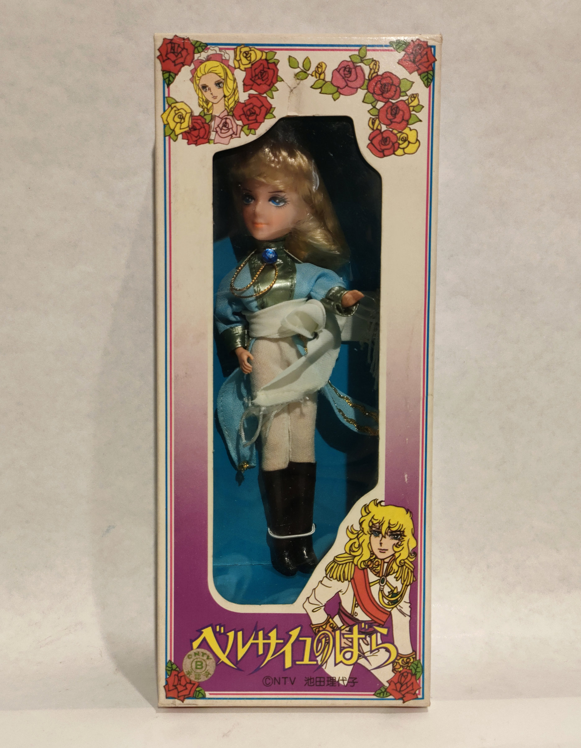 Lady Oscar – In Box