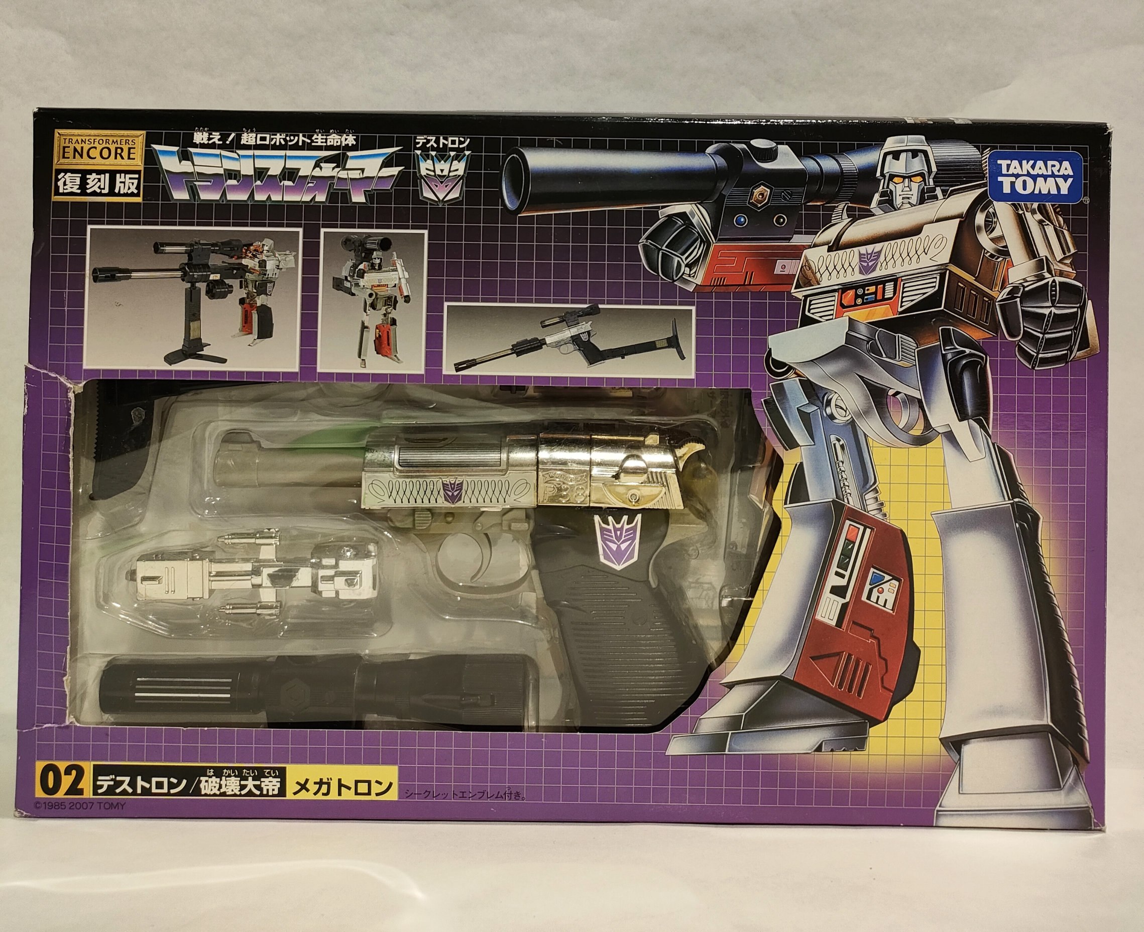 Megatron – Transformers – In Box