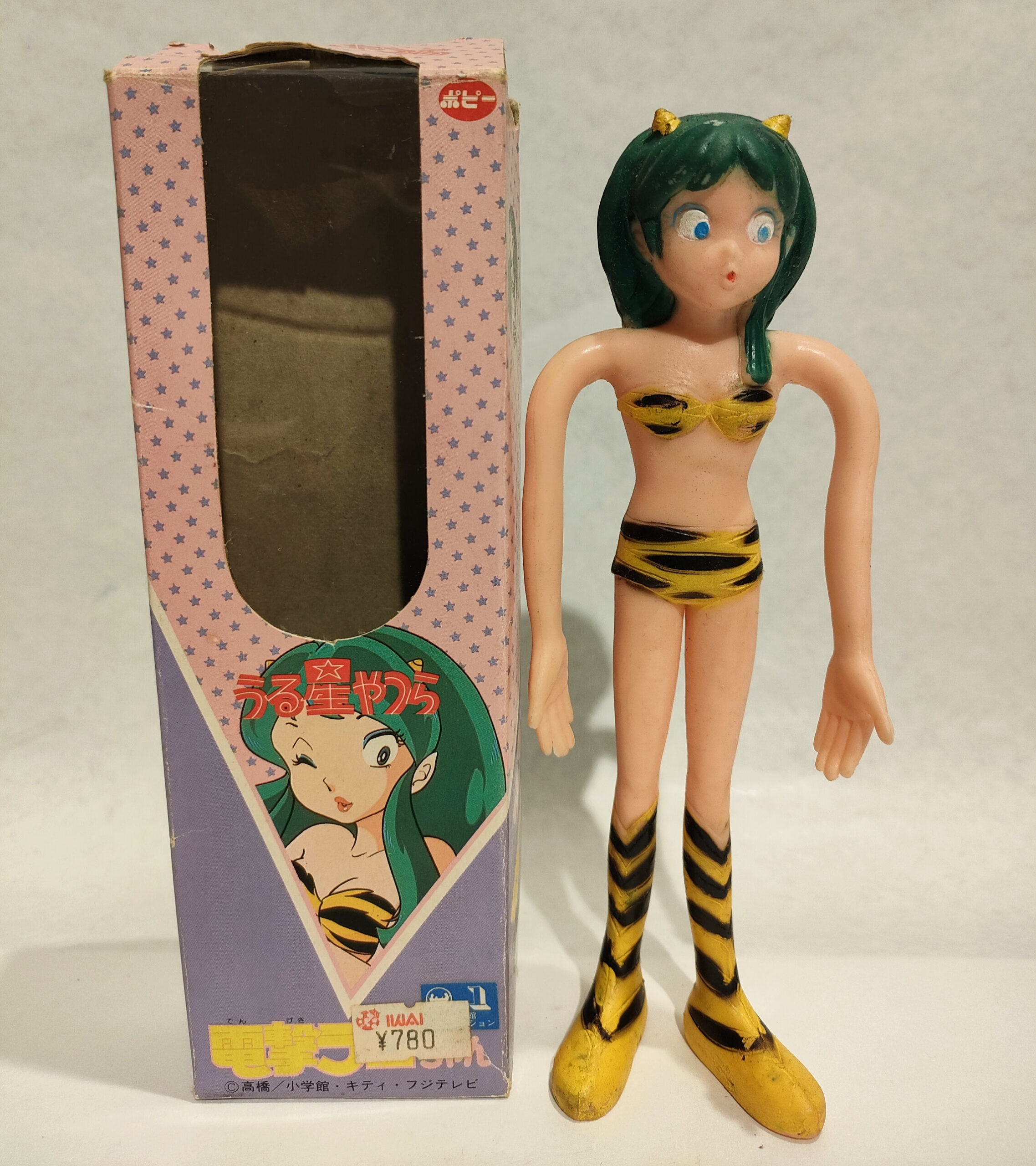 Lamù flexy – In Box