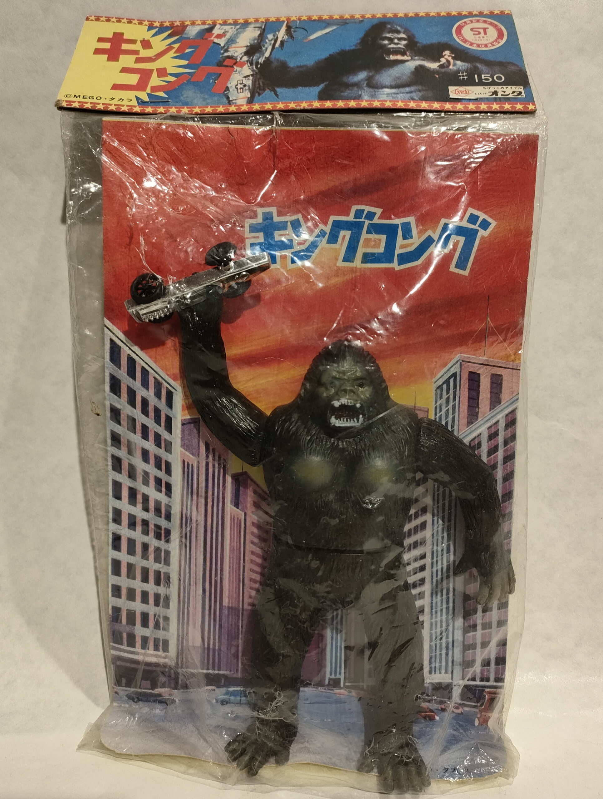 King Kong – In Blister