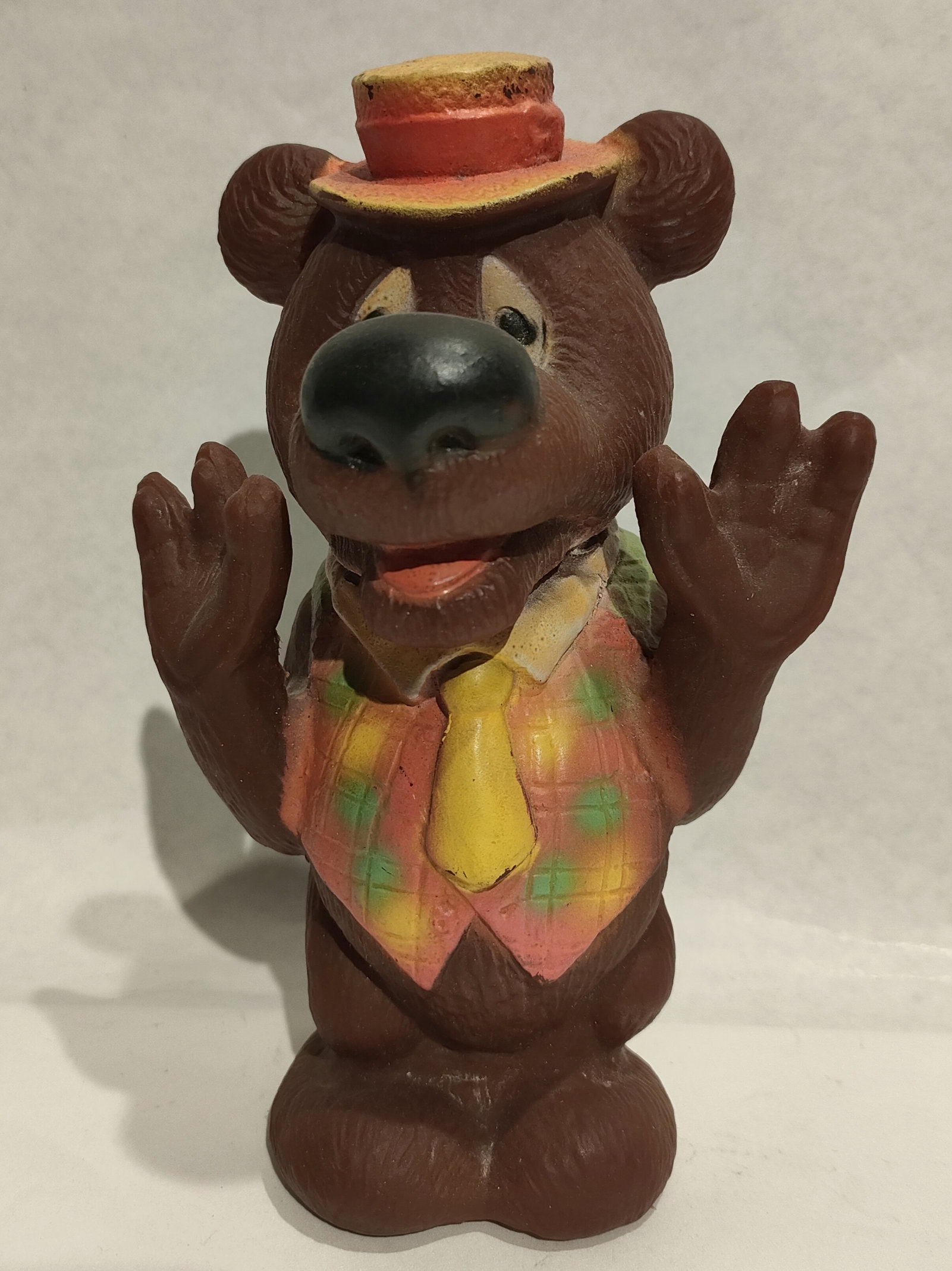 Humprey Bear