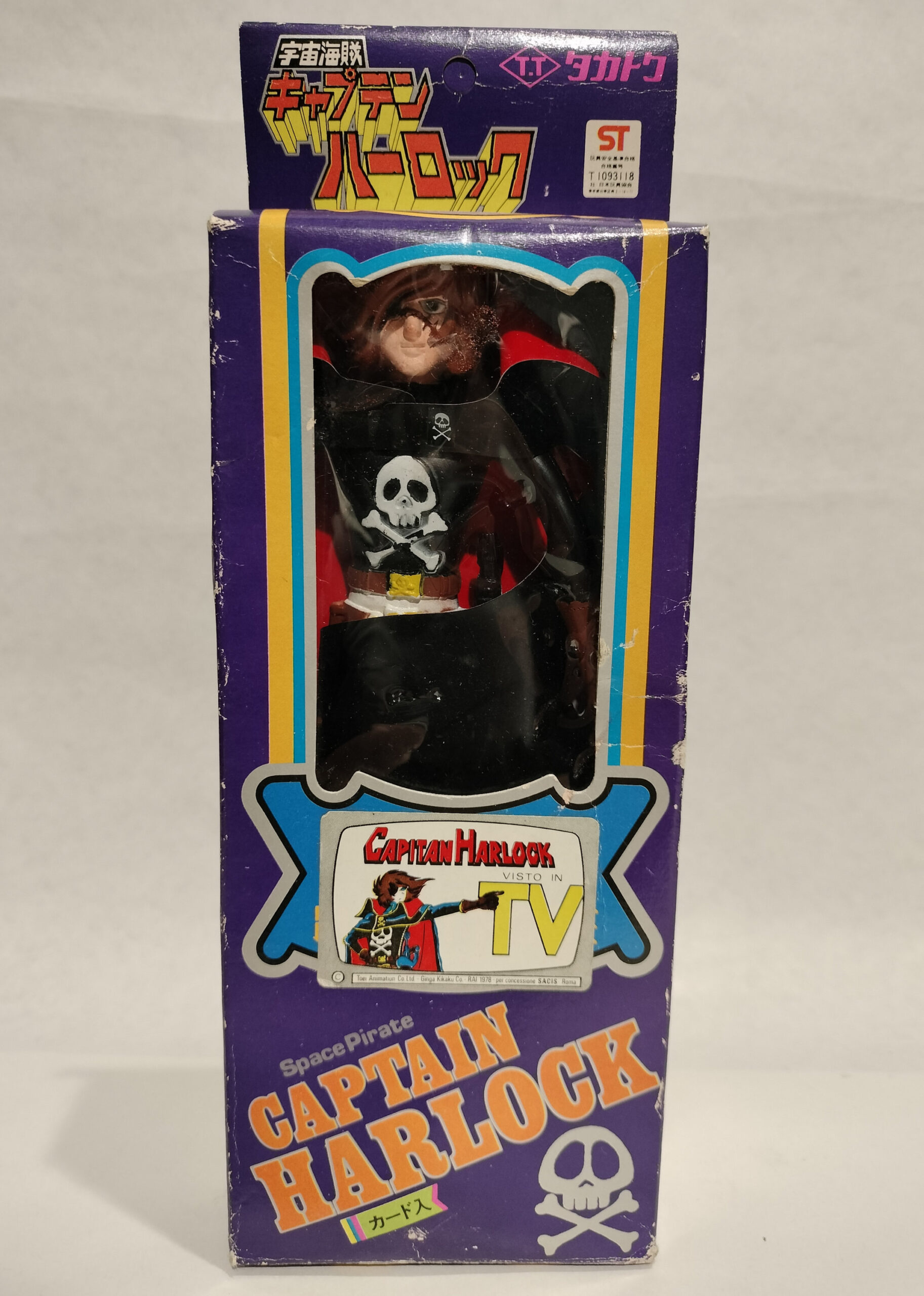 Capitan Harlock Flexy