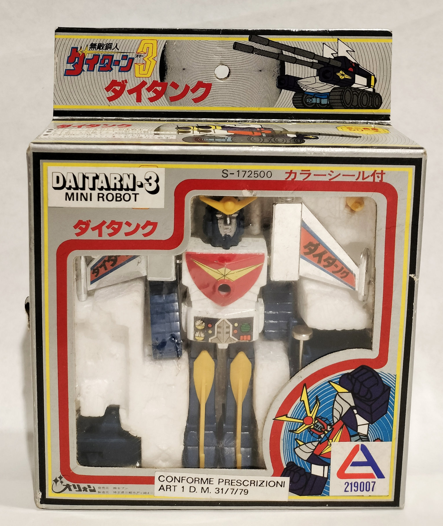 Daitarn 3 Mini – In Box