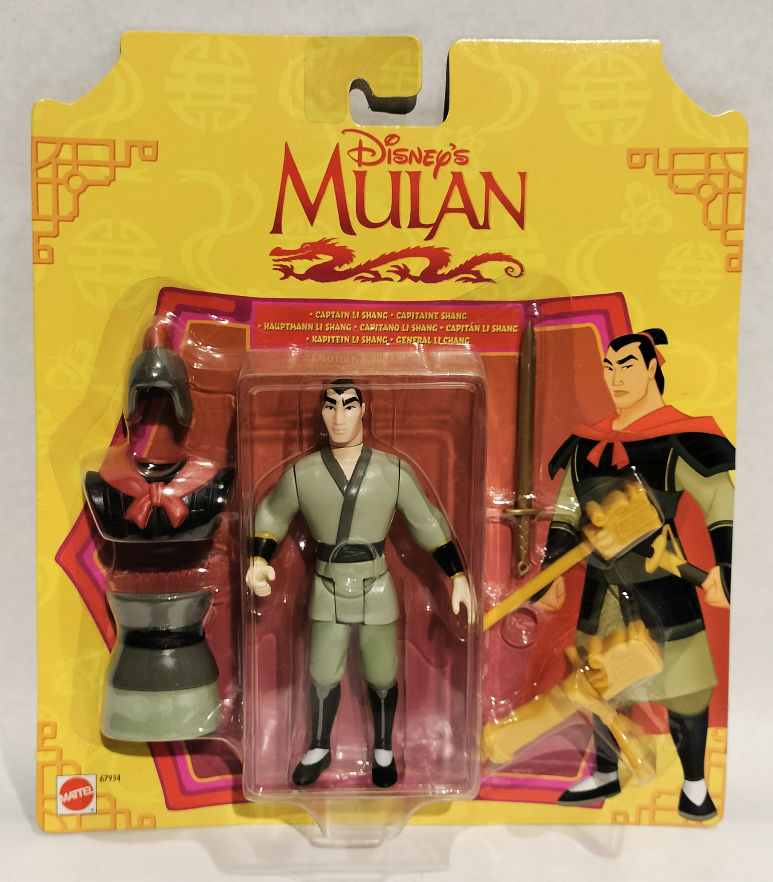 Mulan – Li-Shang – In Blister