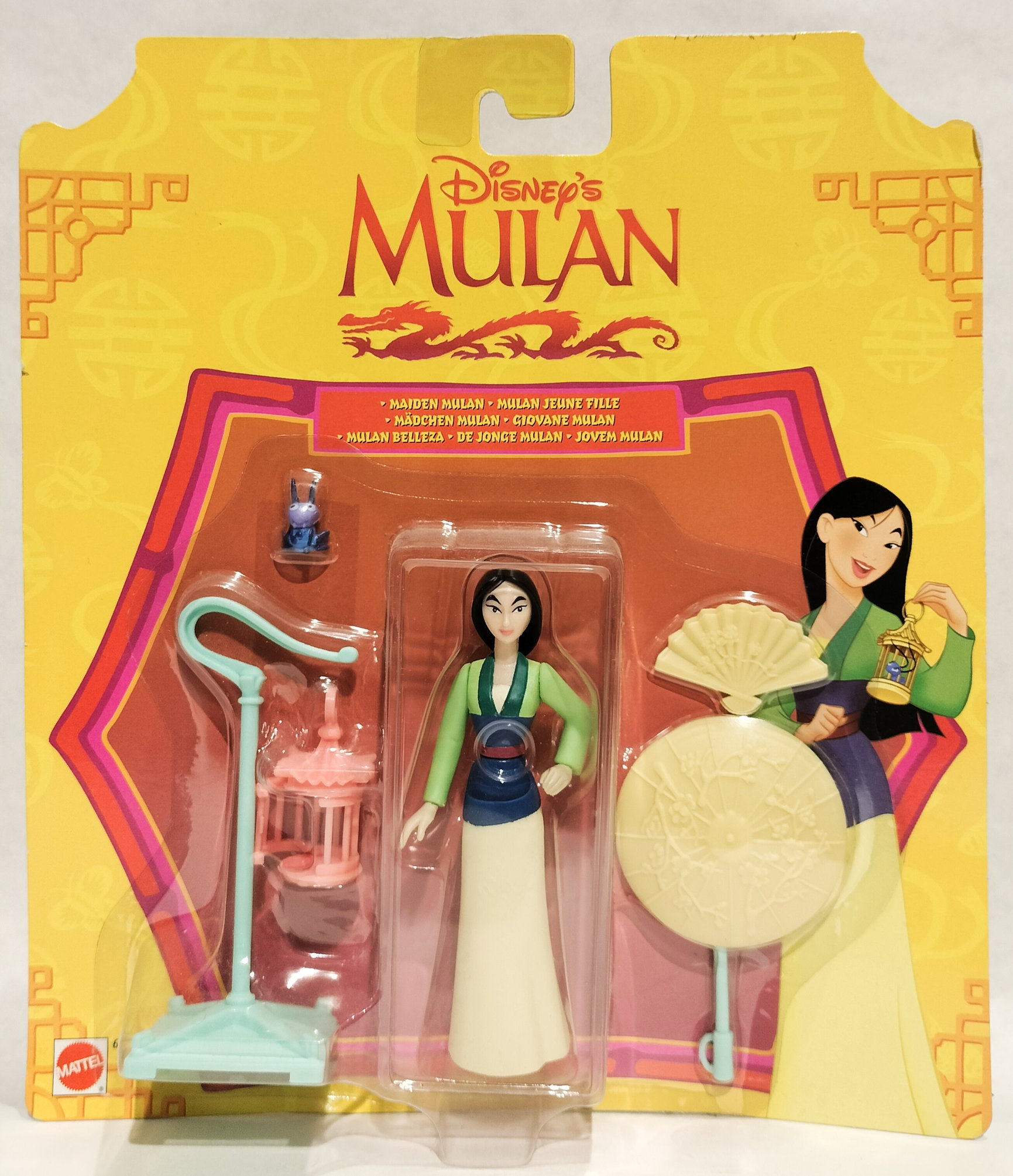 Mulan – Giovane Mulan – In Blister