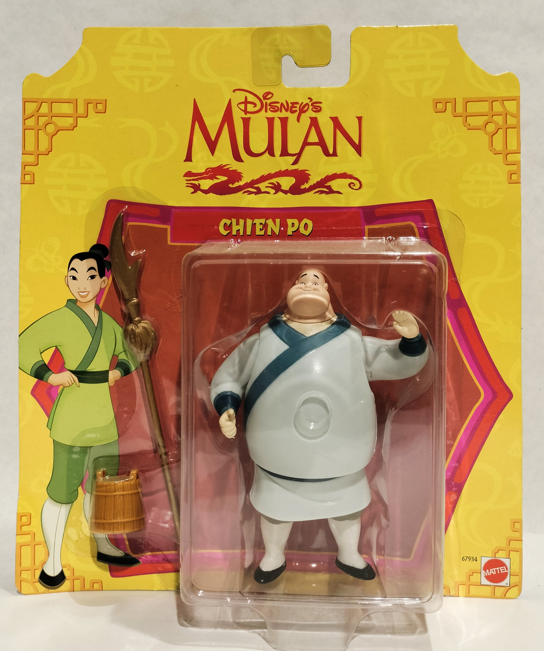 Mulan – Chien-Po – In Blister
