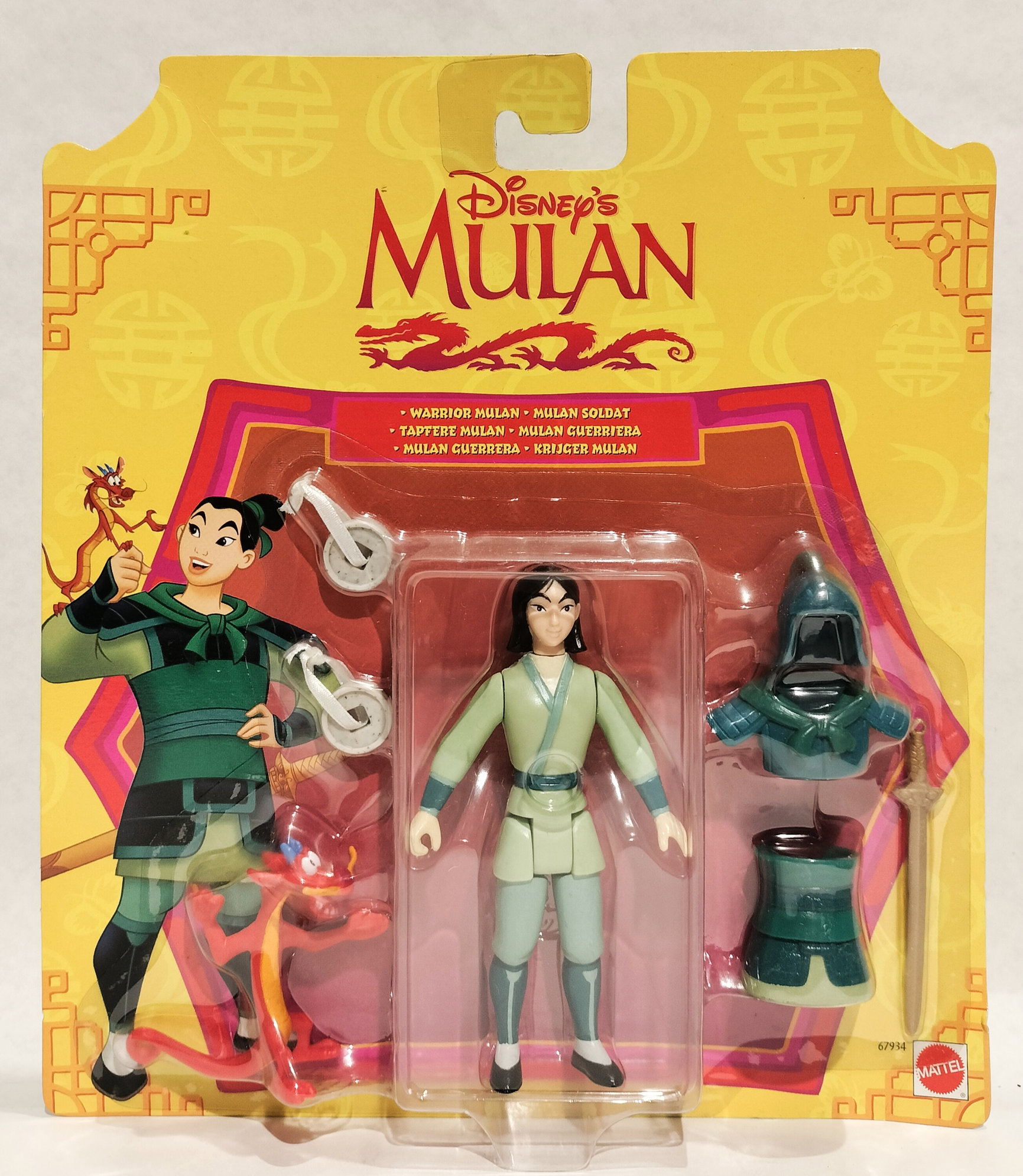 Mulan – Mulan Guerriera – In Blister