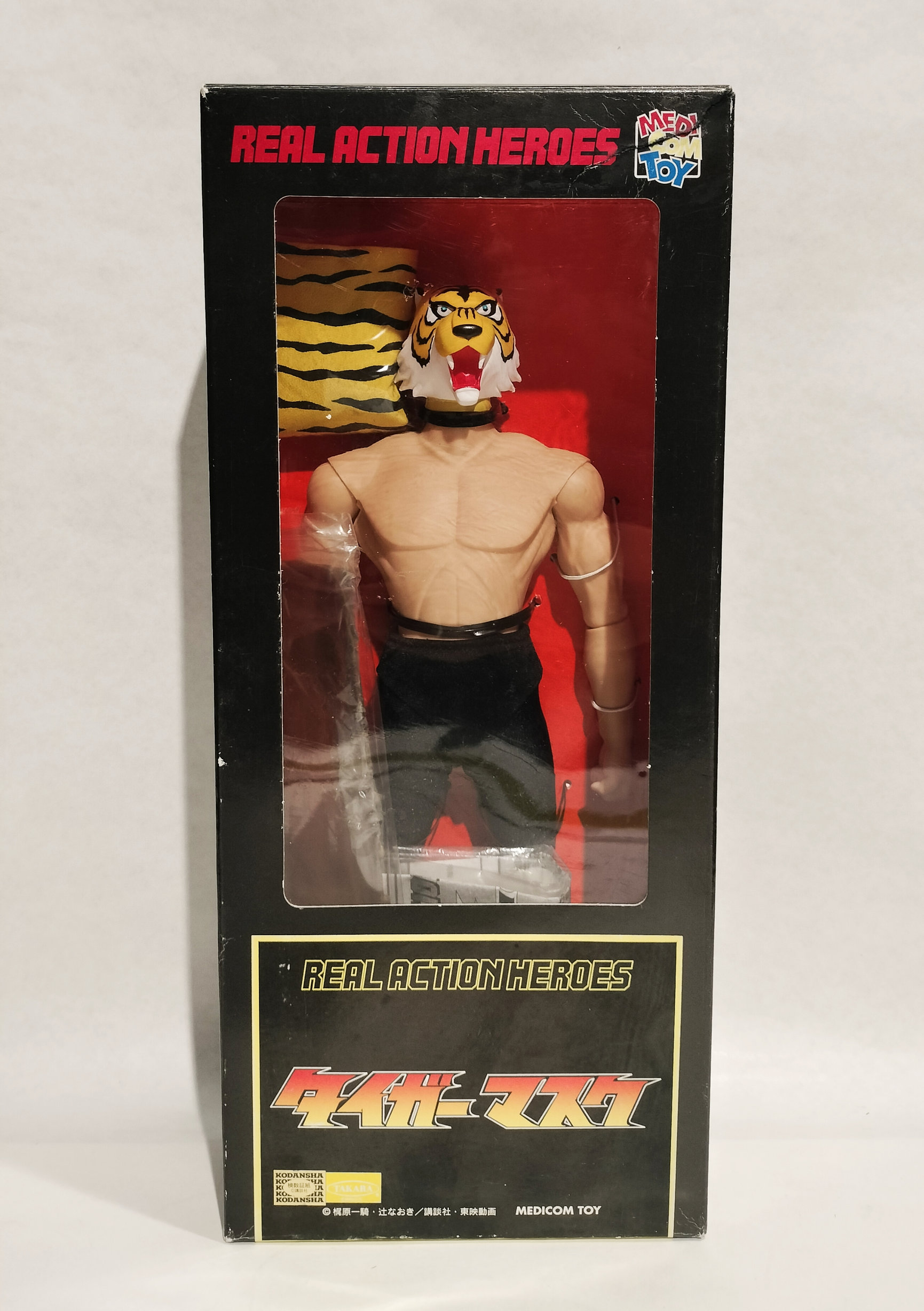 Uomo Tigre – In Box