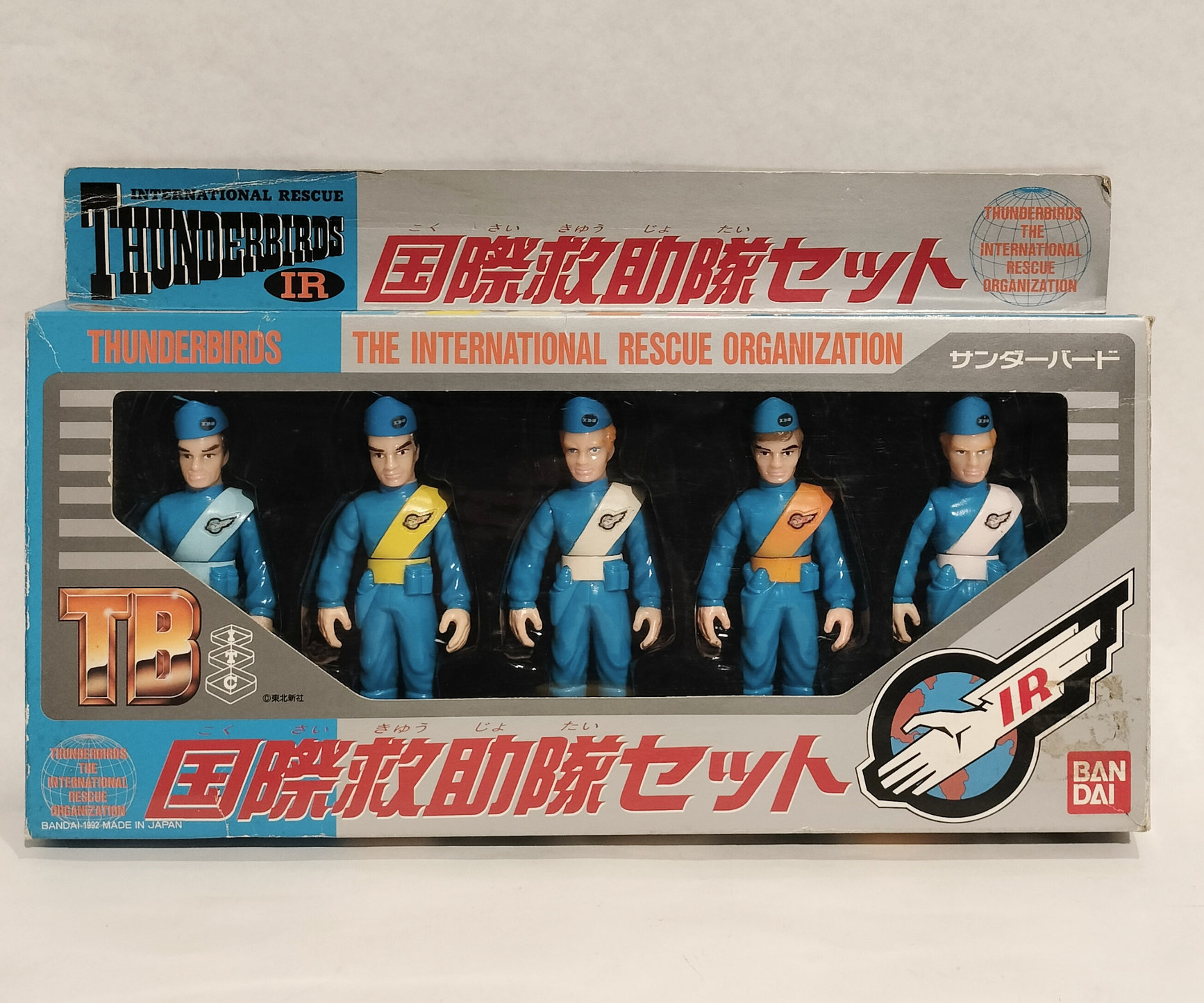 Thunderbirds – Set da 5 Pz – In Box