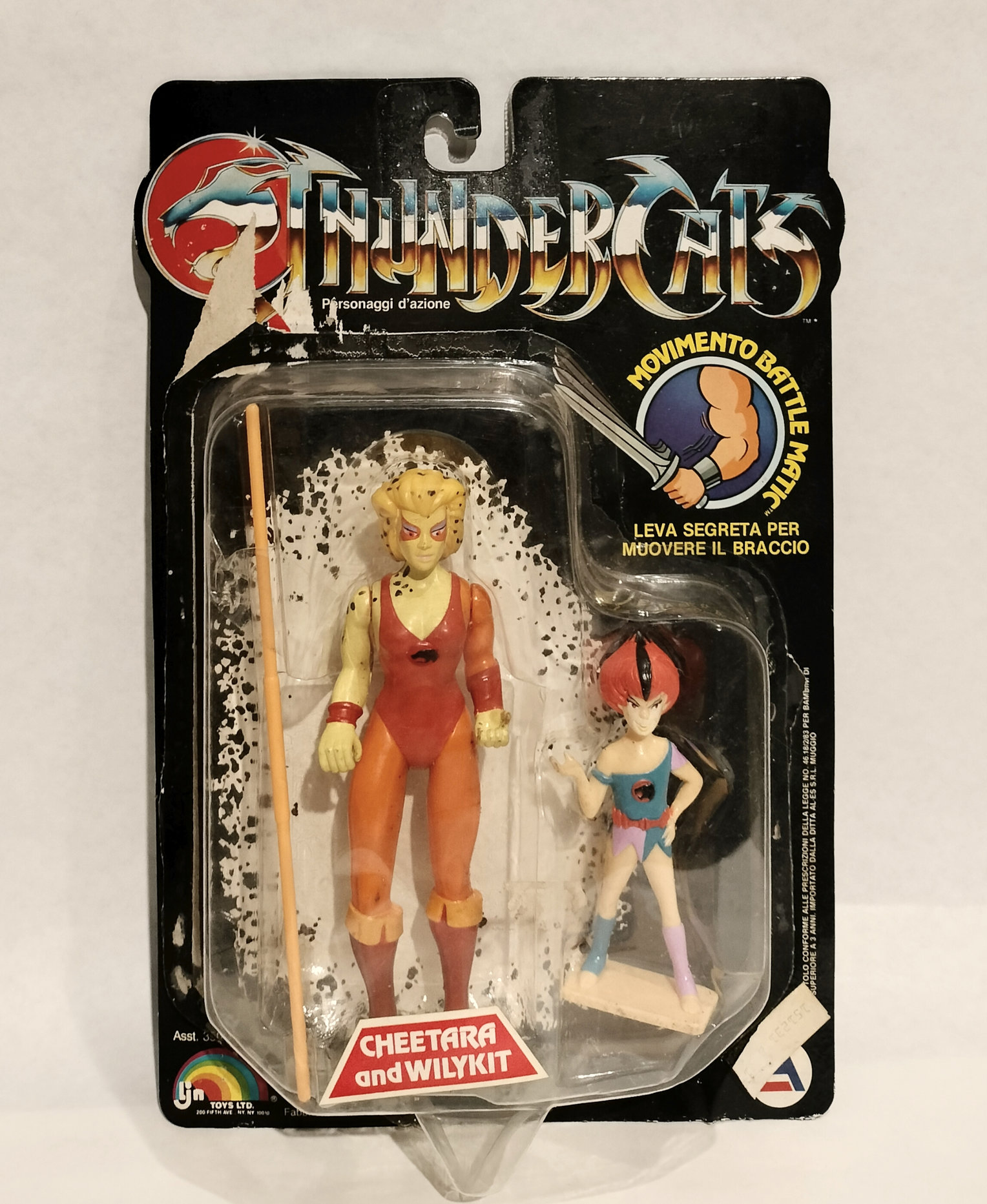 Cheetara & WLKIT – Thundercats – In Blister