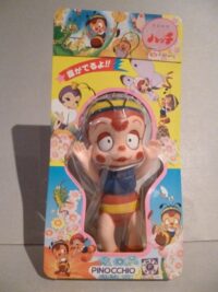 APE MAGA’ PINOCCHIO – IN BLISTER – MADE IN JAPAN – ANNI’80  -13CM