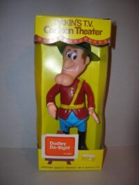 DUDLEY DO-RIGHT DAKIN – (IN BOX) -1976 – 20CM